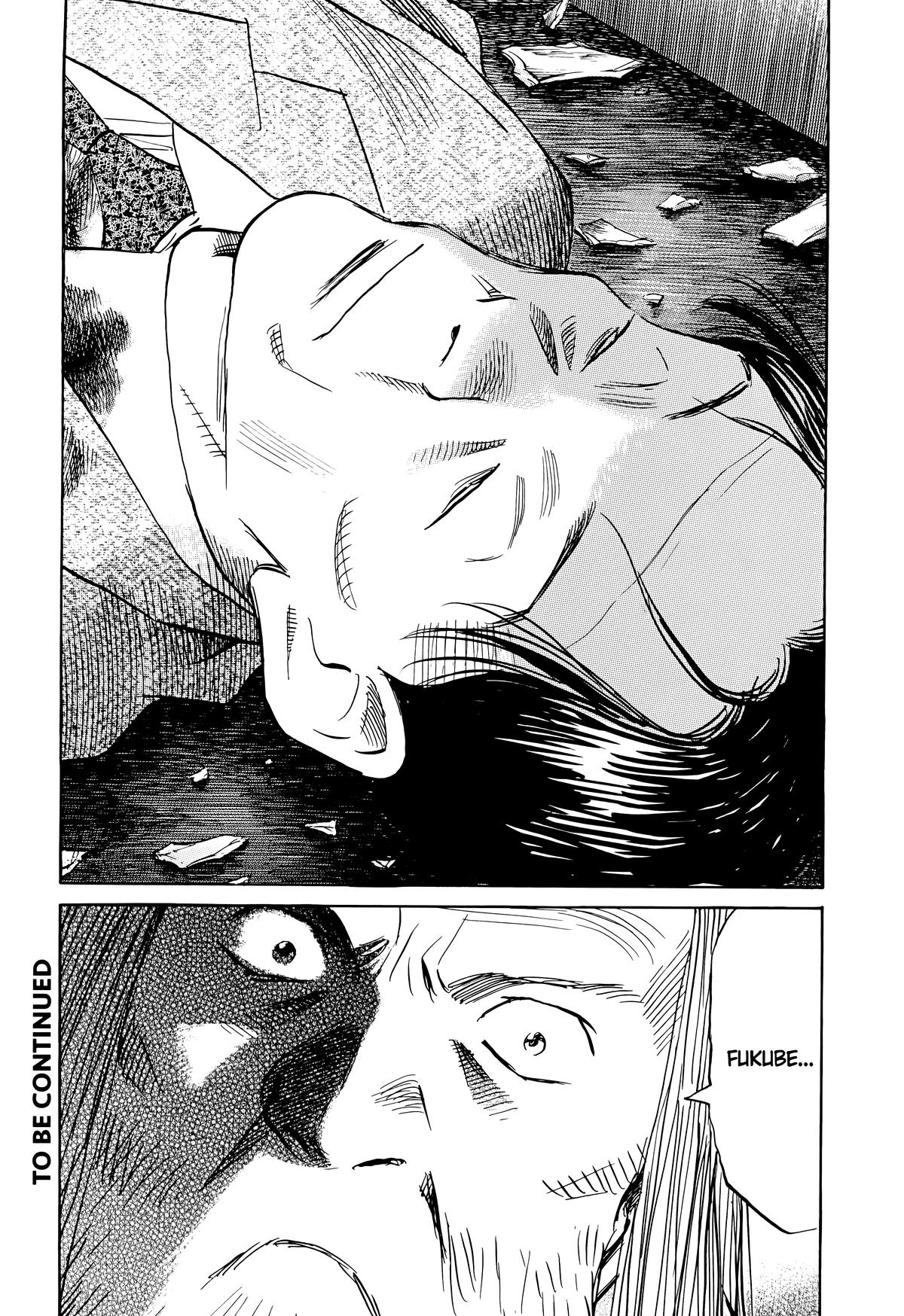 Read The Scandal Maker Has Returned chapter 133 image 20 on Lezhin