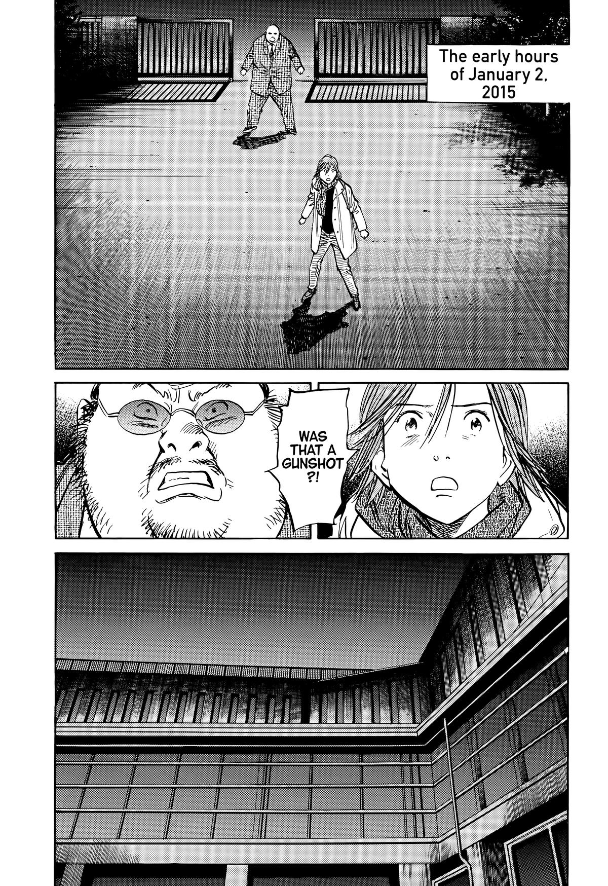 Read The Scandal Maker Has Returned chapter 133 image 5 on Lezhin