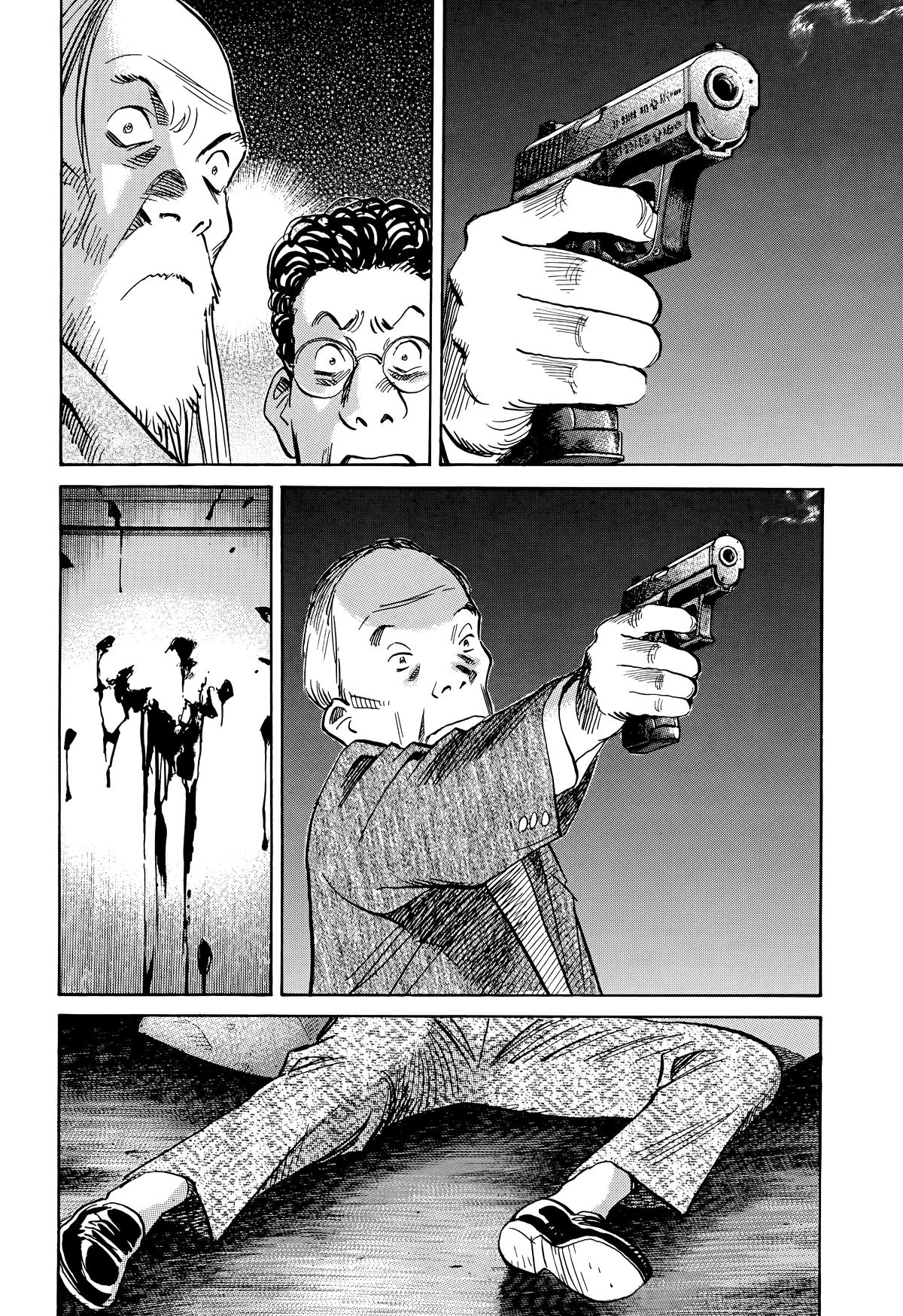 Read The Scandal Maker Has Returned chapter 133 image 6 on Lezhin