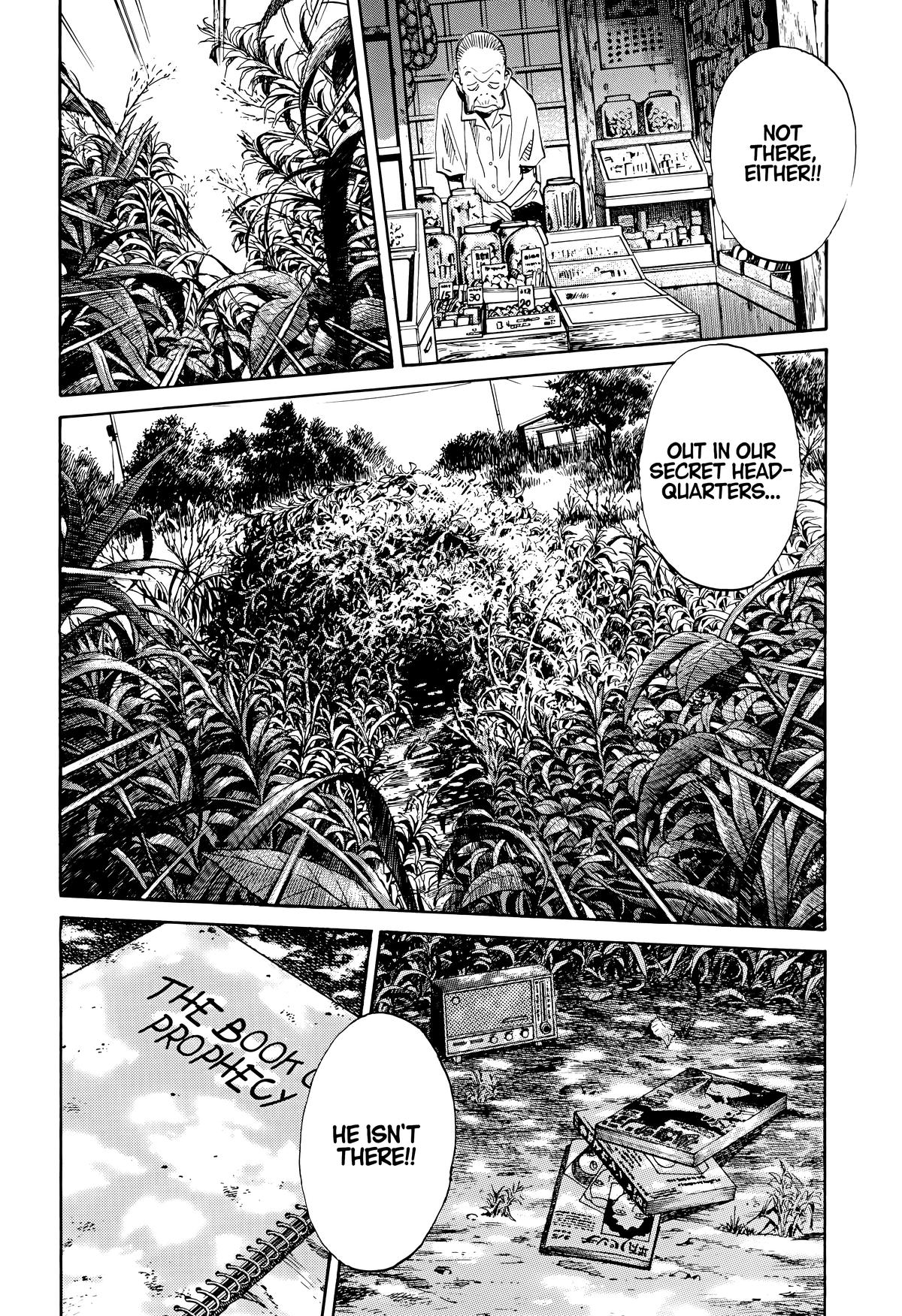 Read The Scandal Maker Has Returned chapter 134 image 11 on Lezhin