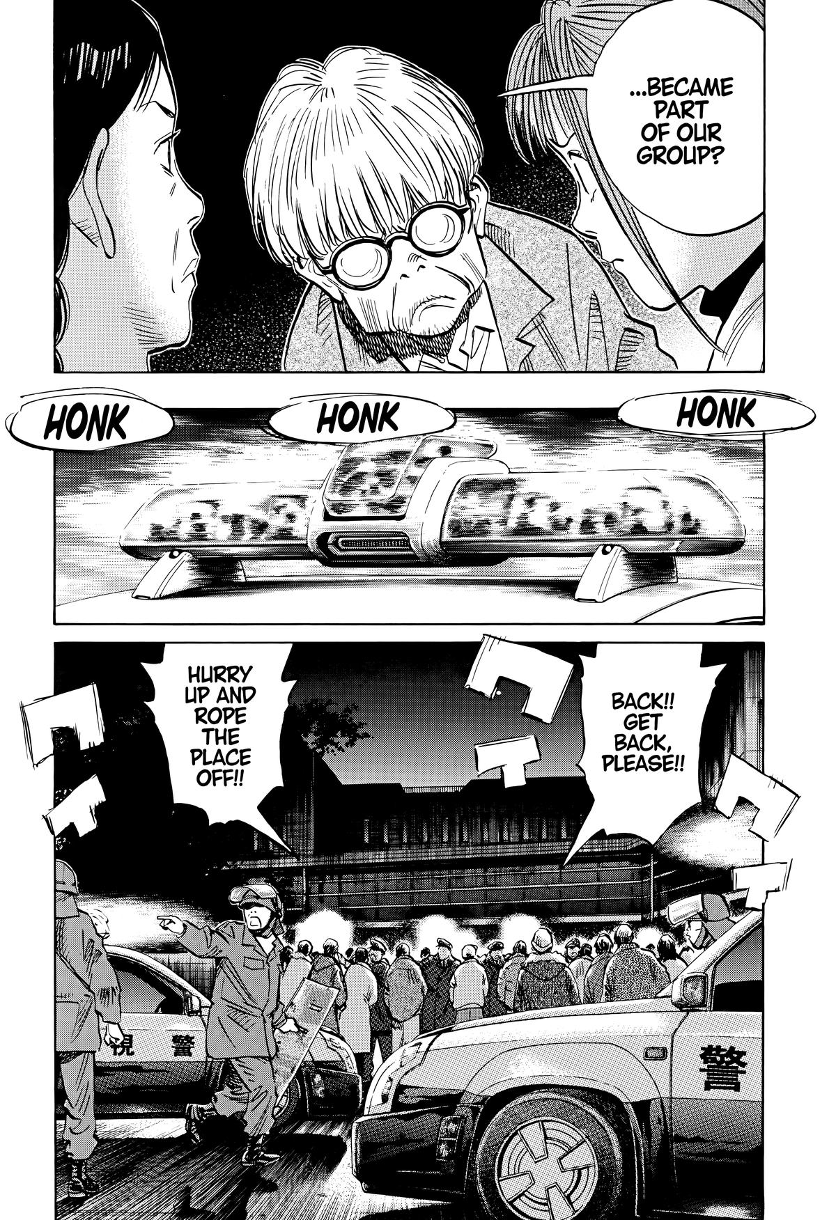 Read The Scandal Maker Has Returned chapter 134 image 14 on Lezhin