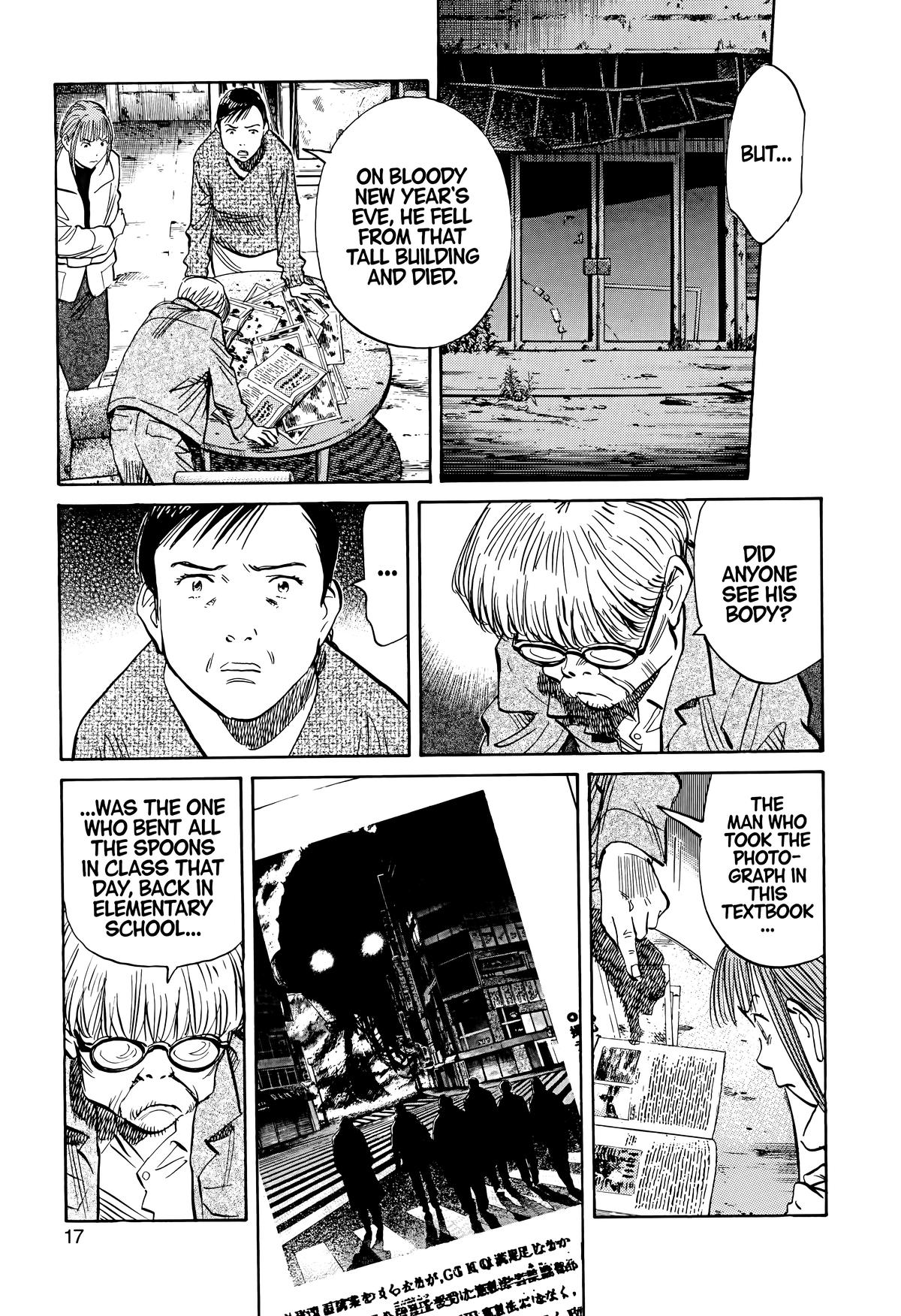 Read The Scandal Maker Has Returned chapter 134 image 20 on Lezhin