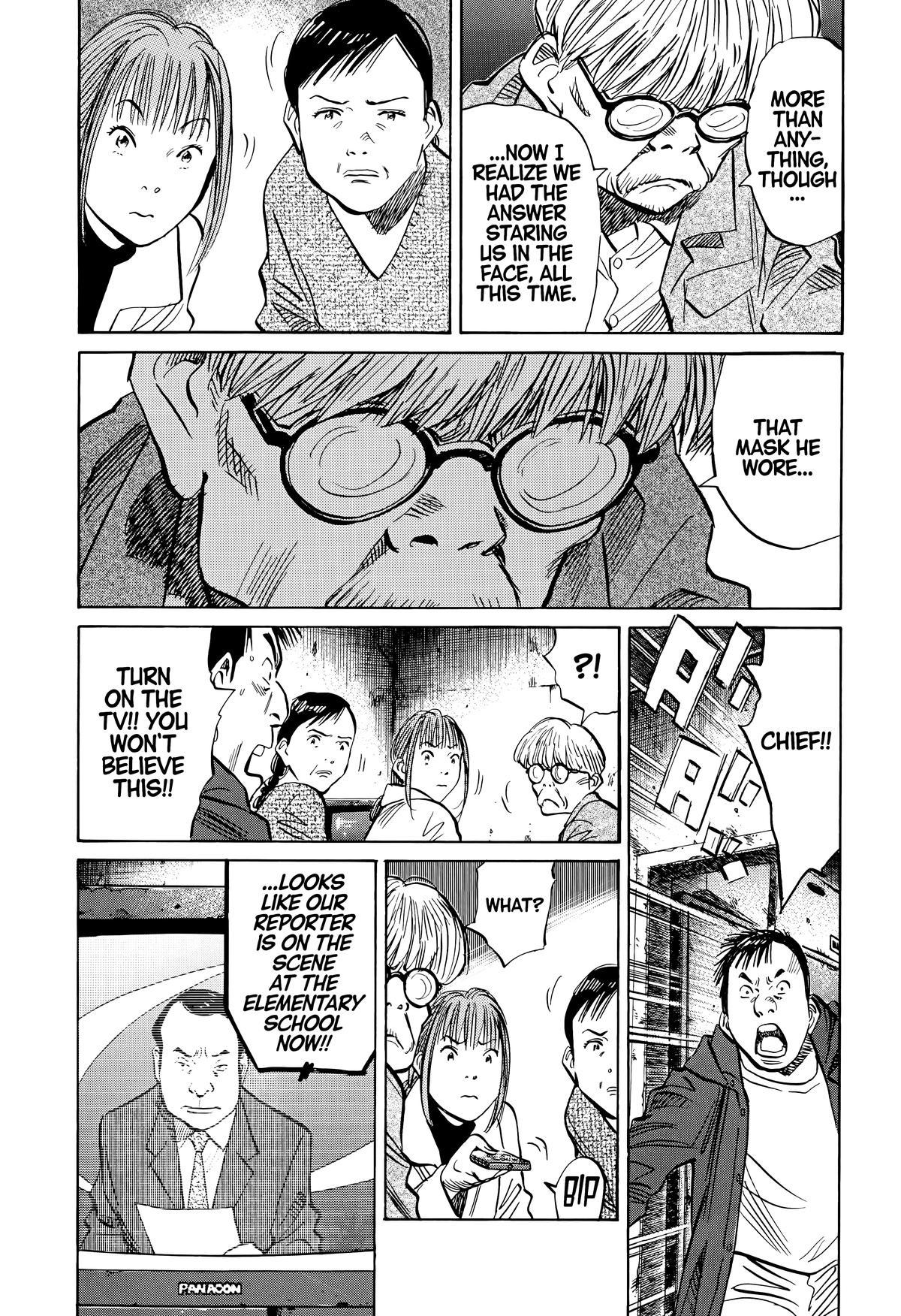 Read The Scandal Maker Has Returned chapter 134 image 21 on Lezhin