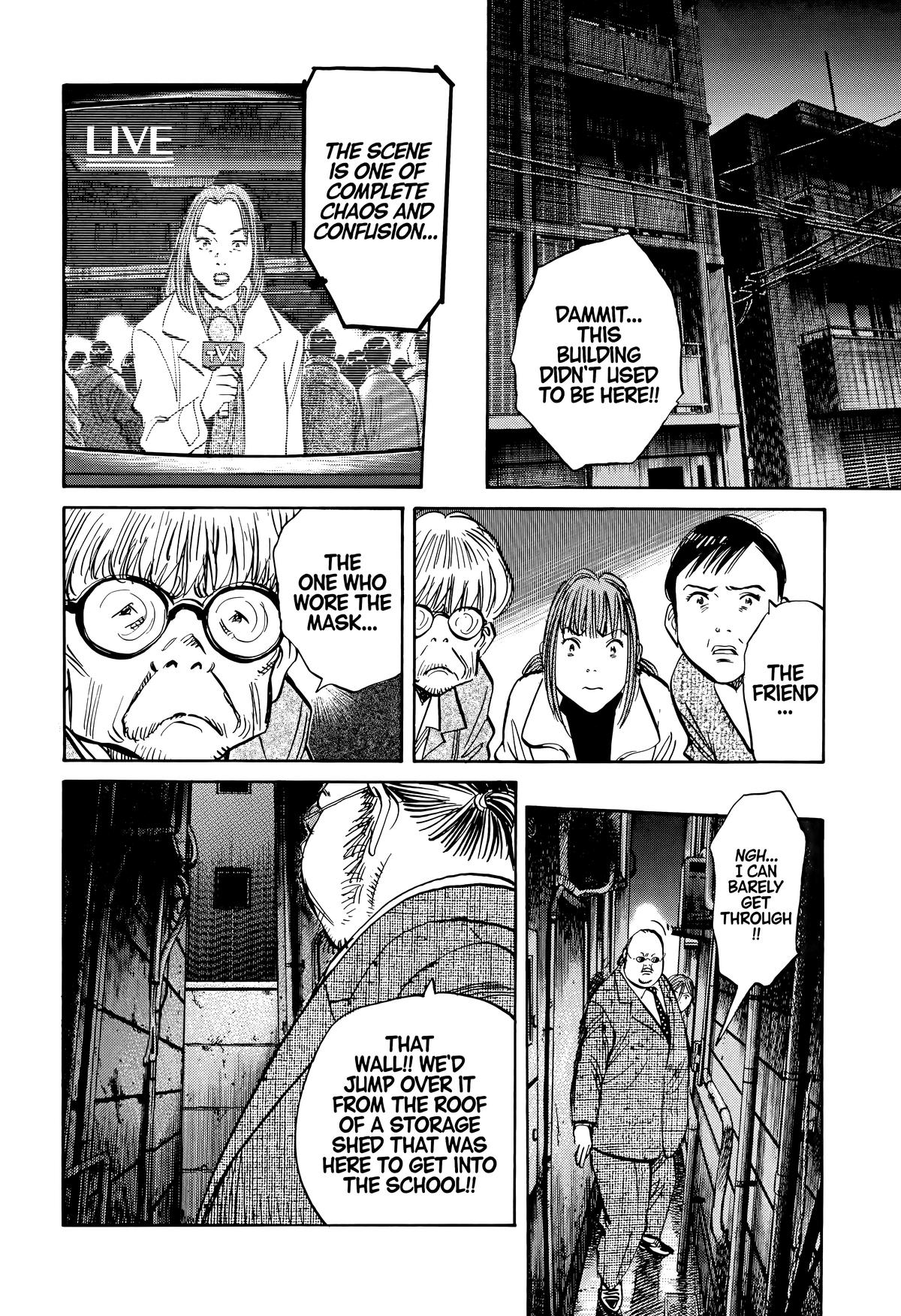 Read The Scandal Maker Has Returned chapter 134 image 23 on Lezhin