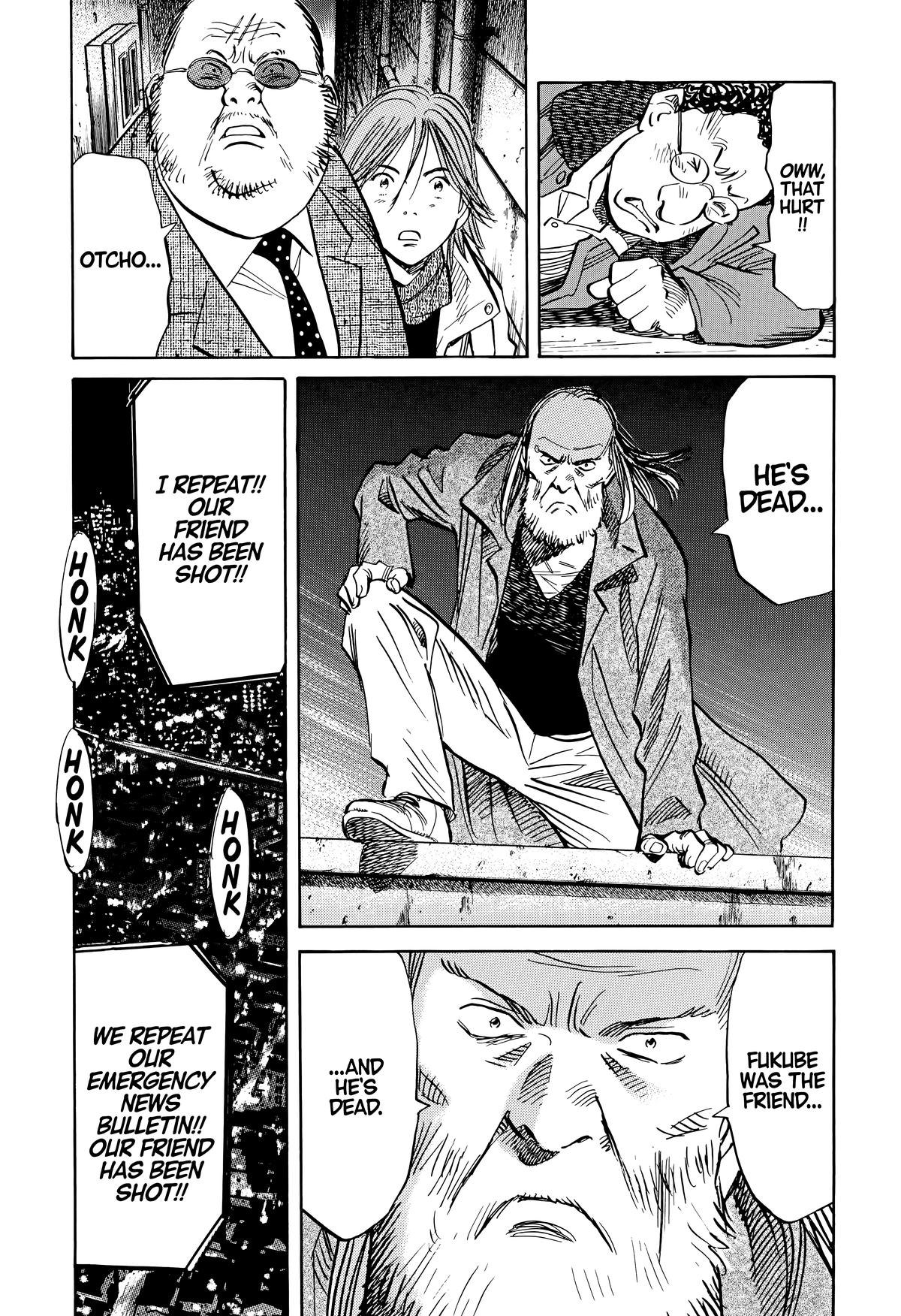 Read The Scandal Maker Has Returned chapter 134 image 25 on Lezhin