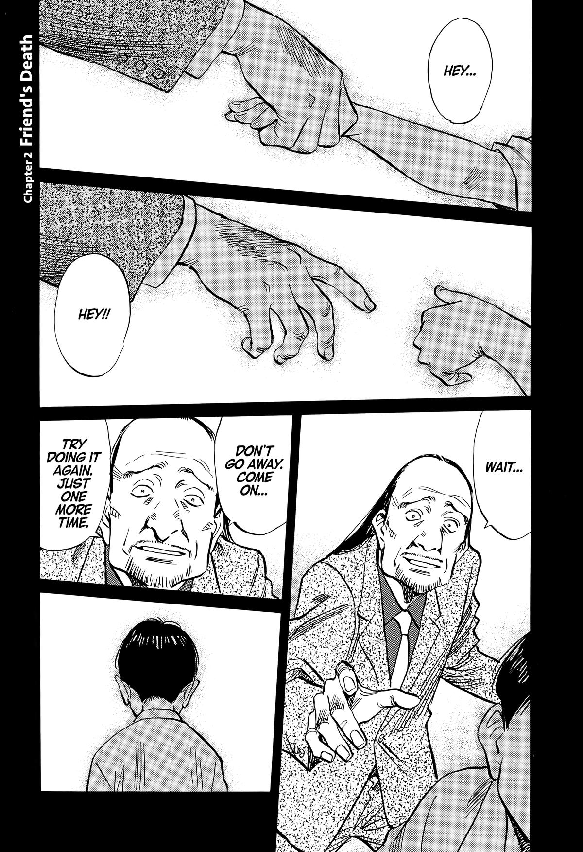 Read The Scandal Maker Has Returned chapter 135 image 0 on Lezhin