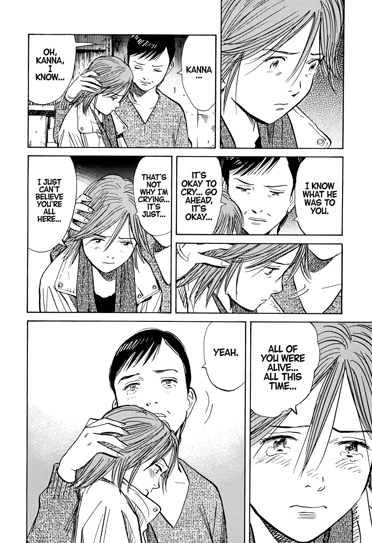 Read The Scandal Maker Has Returned chapter 135 image 11 on Lezhin