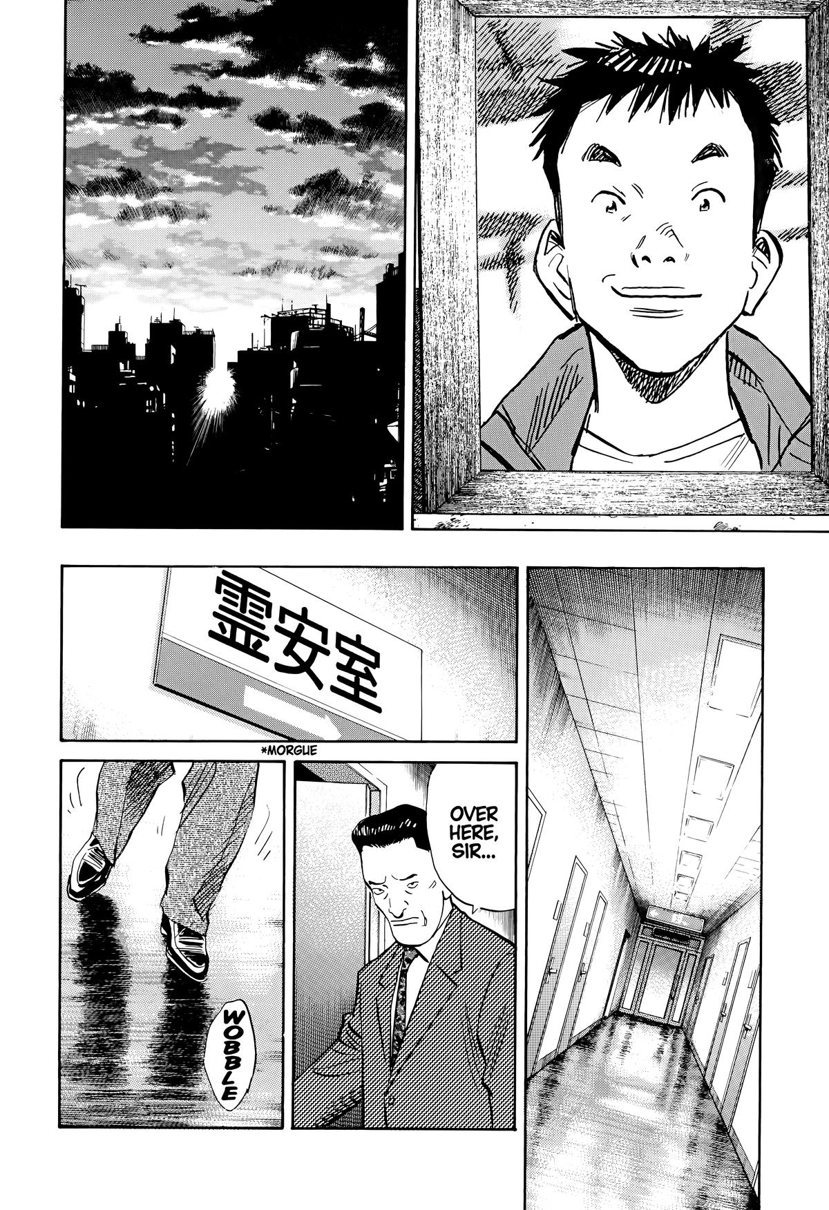 Read The Scandal Maker Has Returned chapter 135 image 15 on Lezhin