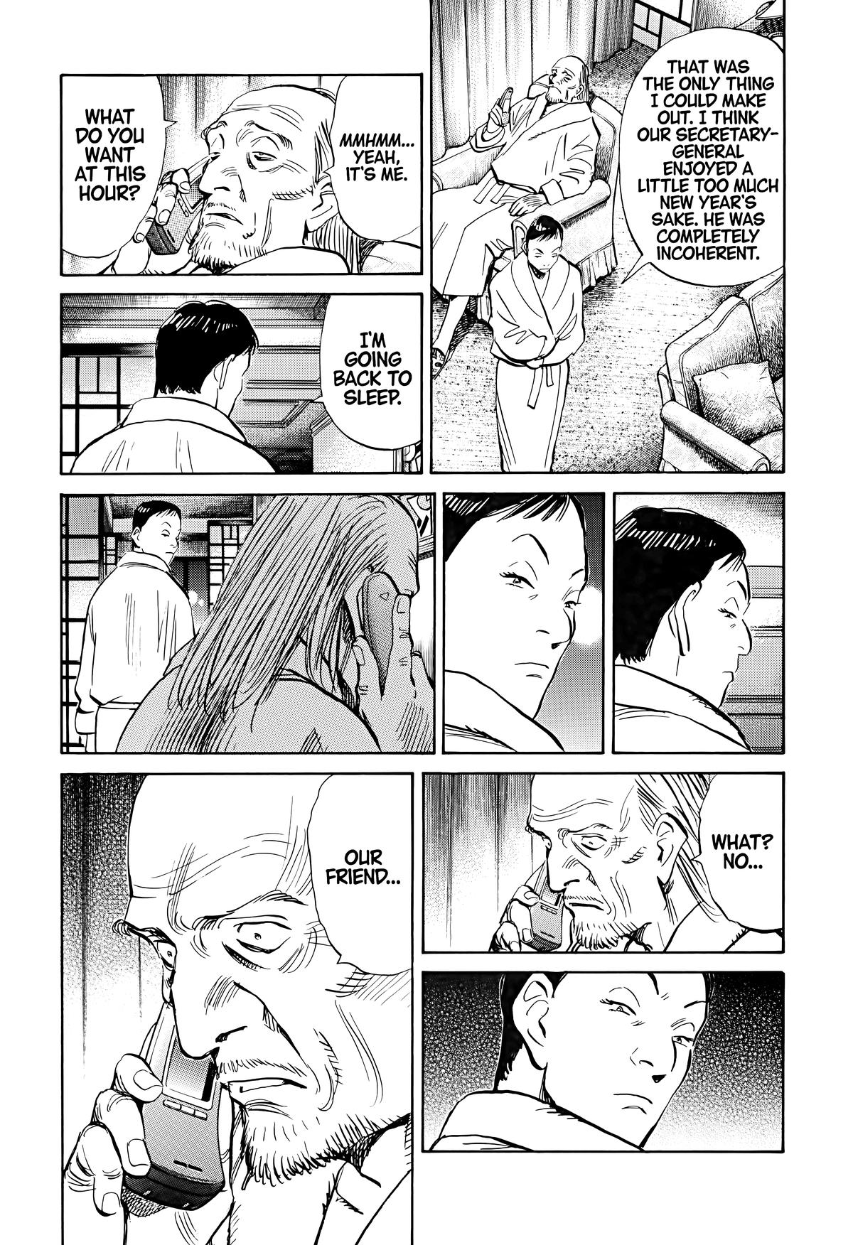Read The Scandal Maker Has Returned chapter 135 image 4 on Lezhin
