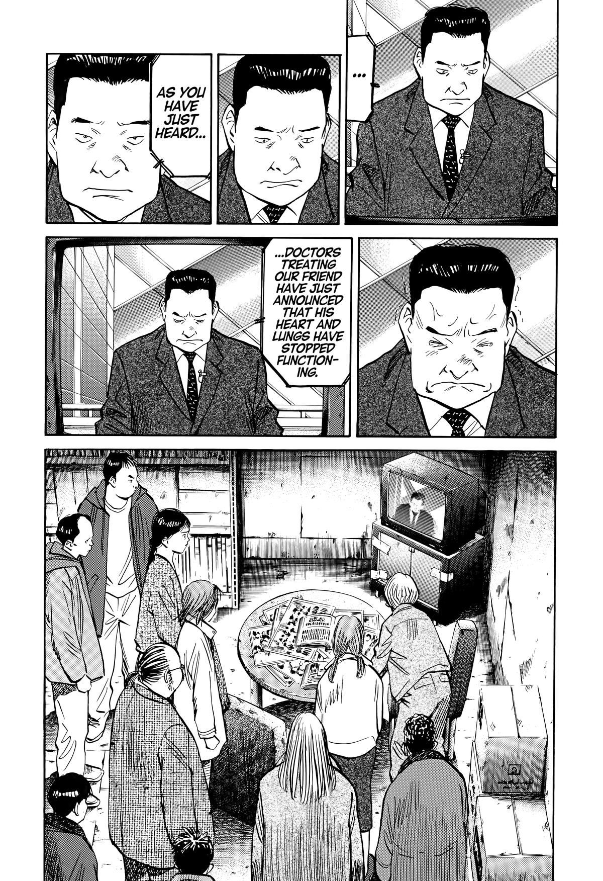 Read The Scandal Maker Has Returned chapter 135 image 8 on Lezhin