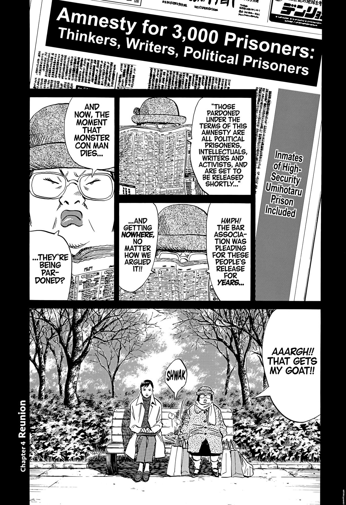 Read The Scandal Maker Has Returned chapter 137 image 0 on Lezhin