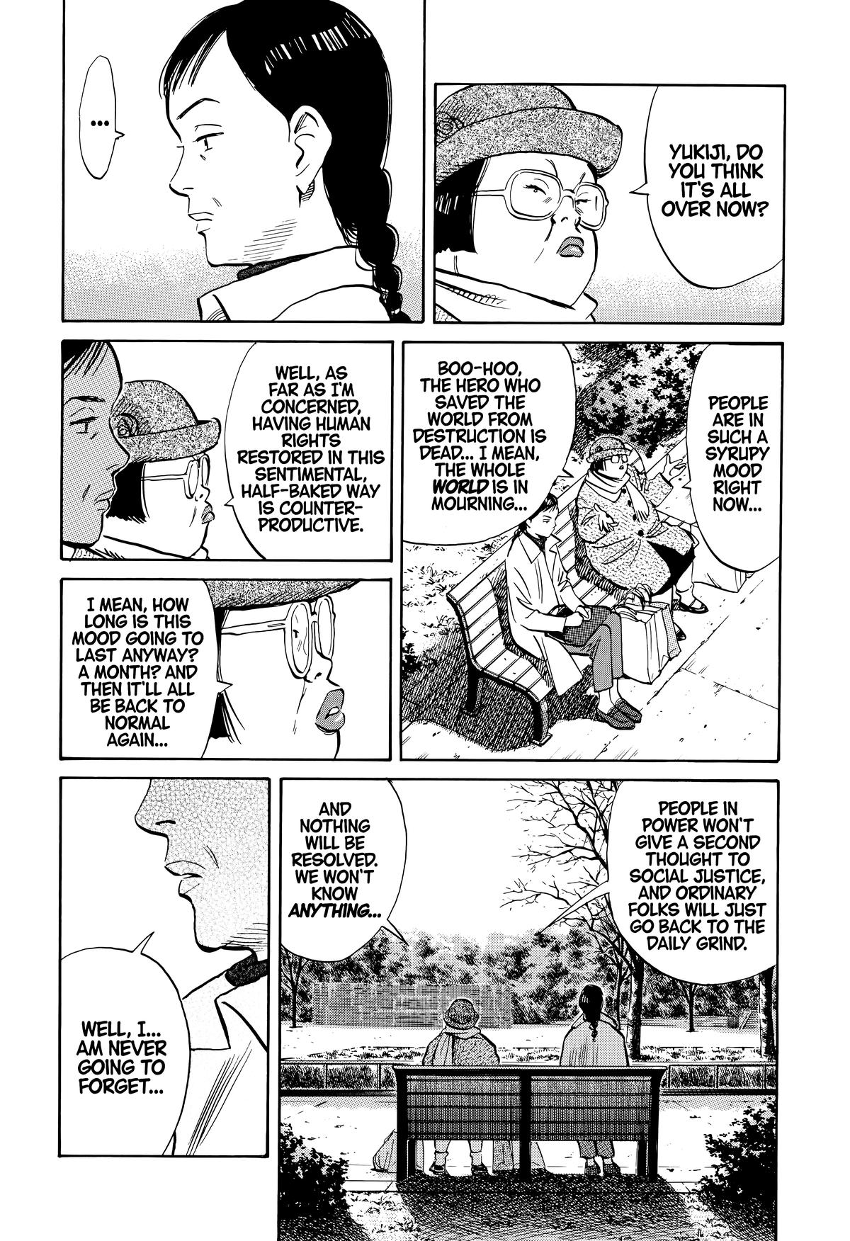 Read The Scandal Maker Has Returned chapter 137 image 1 on Lezhin