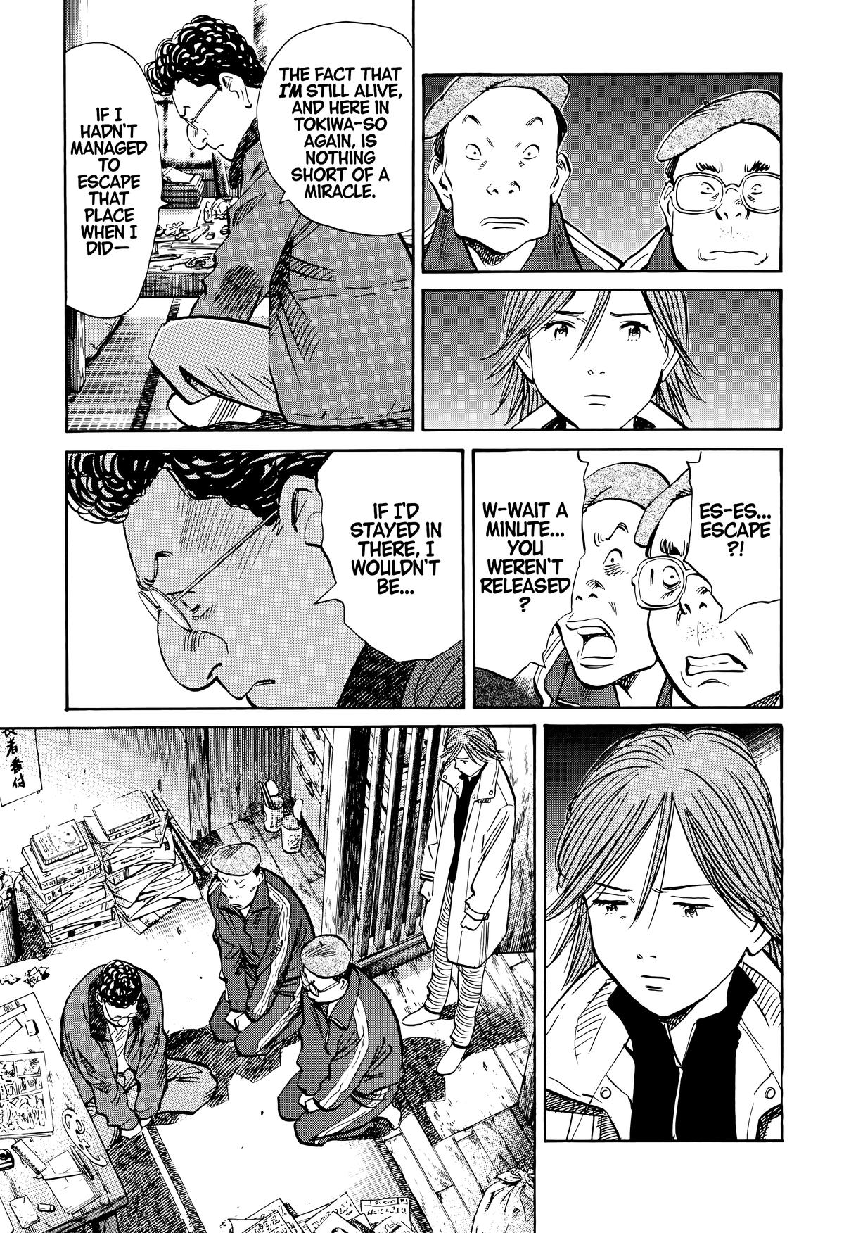 Read The Scandal Maker Has Returned chapter 137 image 10 on Lezhin