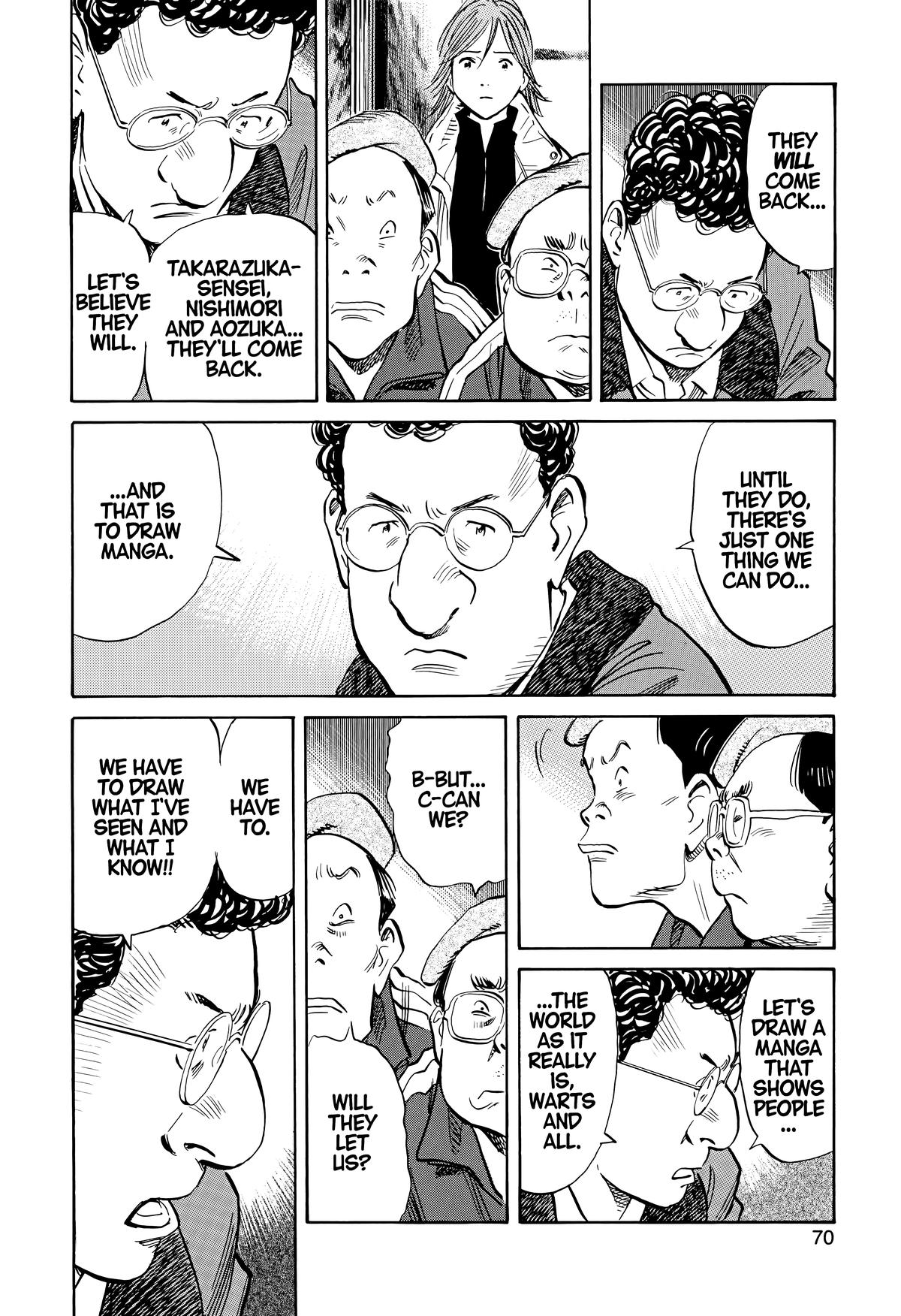 Read The Scandal Maker Has Returned chapter 137 image 11 on Lezhin