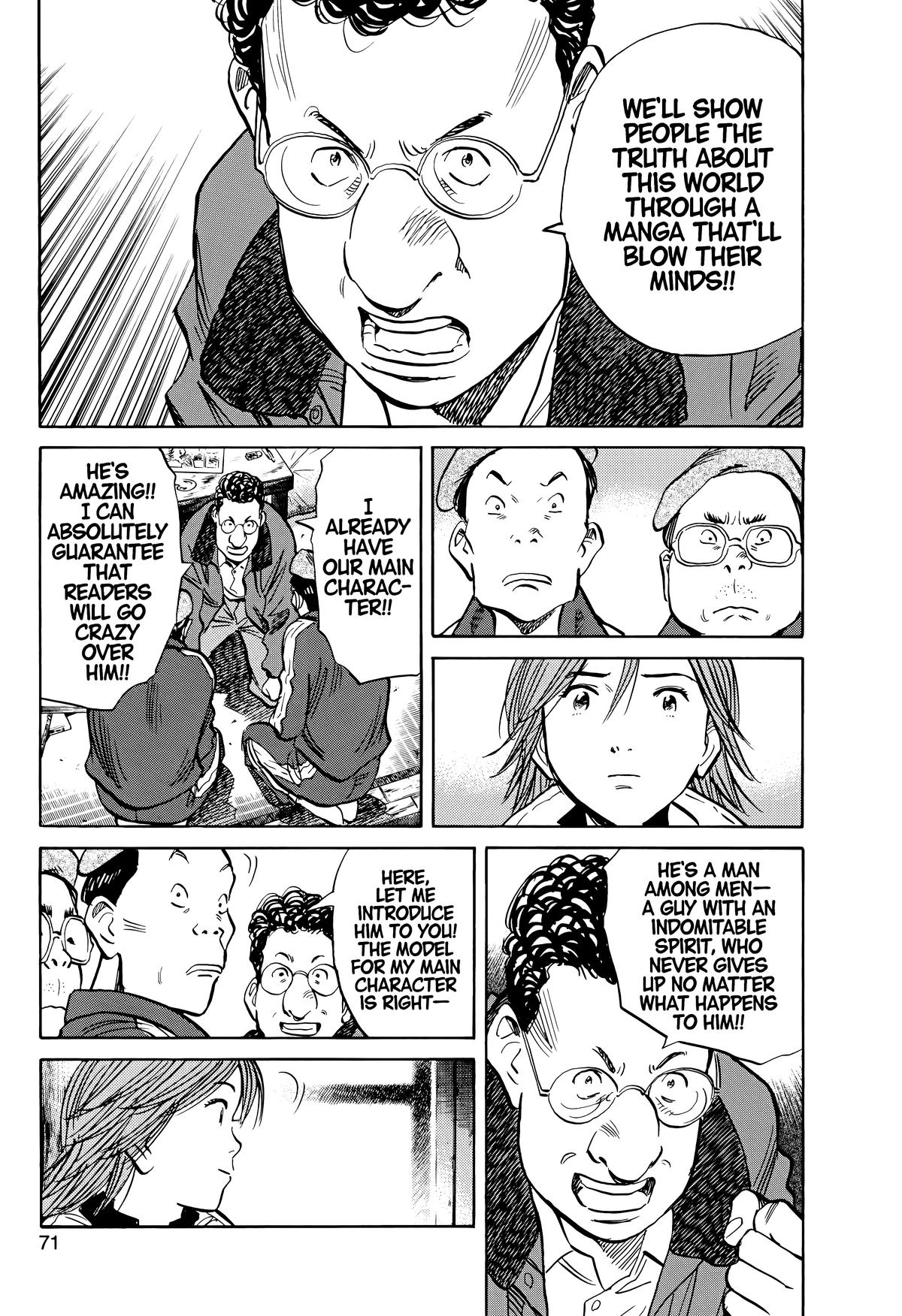 Read The Scandal Maker Has Returned chapter 137 image 12 on Lezhin