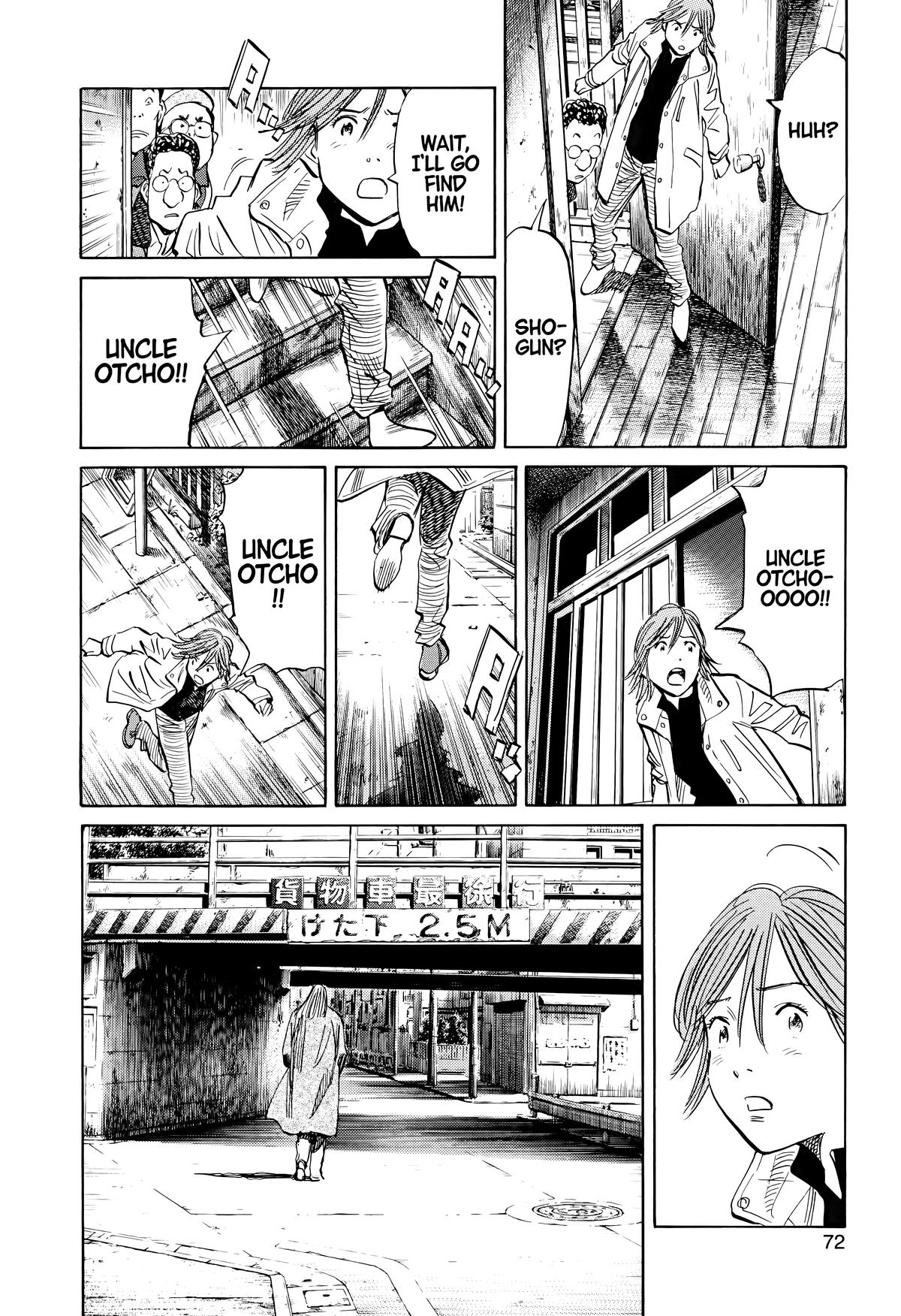 Read The Scandal Maker Has Returned chapter 137 image 13 on Lezhin