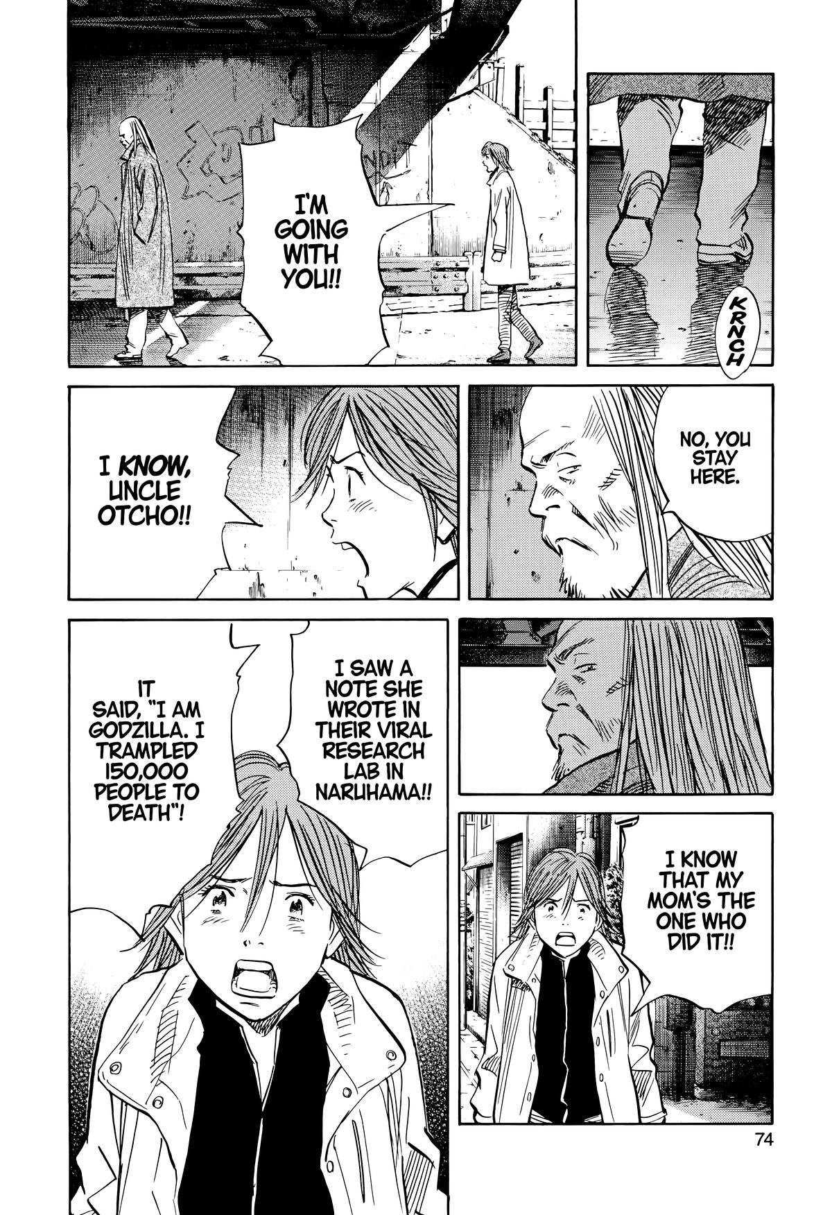 Read The Scandal Maker Has Returned chapter 137 image 15 on Lezhin