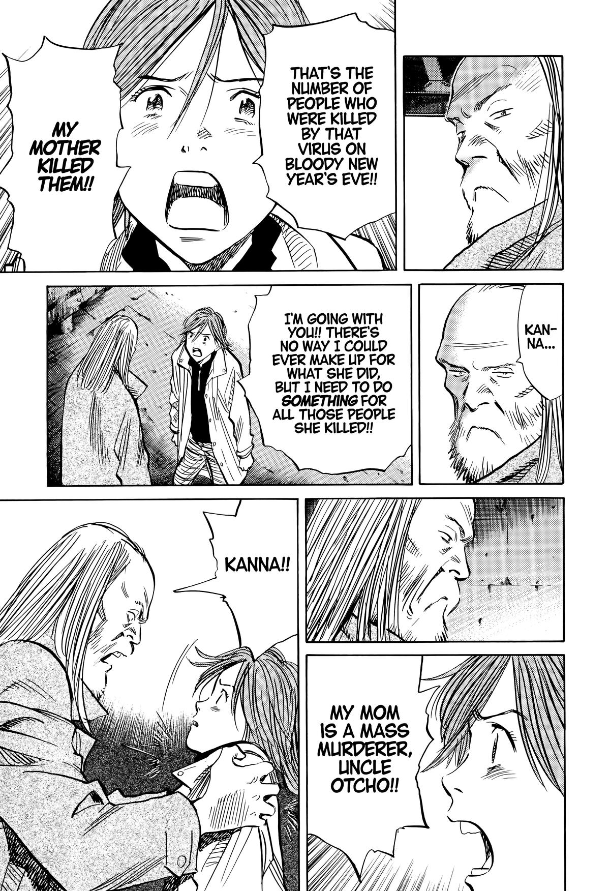 Read The Scandal Maker Has Returned chapter 137 image 16 on Lezhin