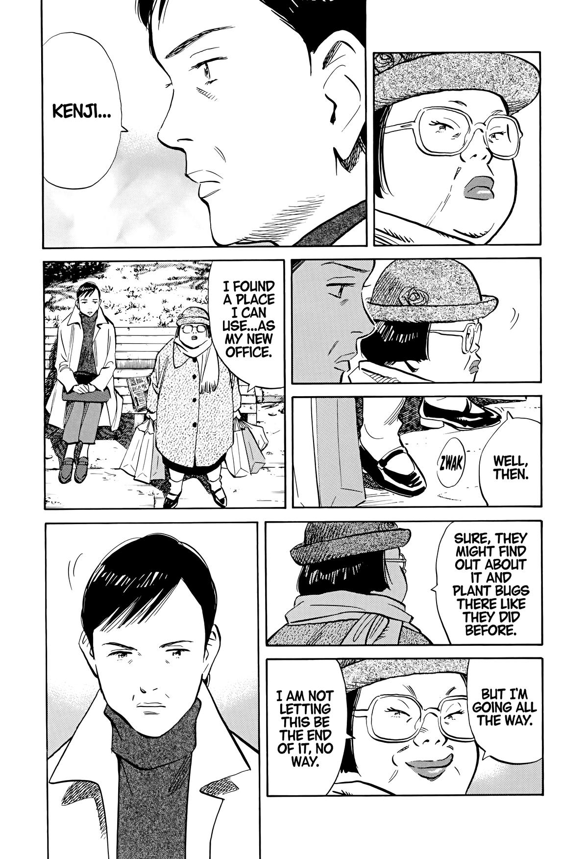 Read The Scandal Maker Has Returned chapter 137 image 2 on Lezhin