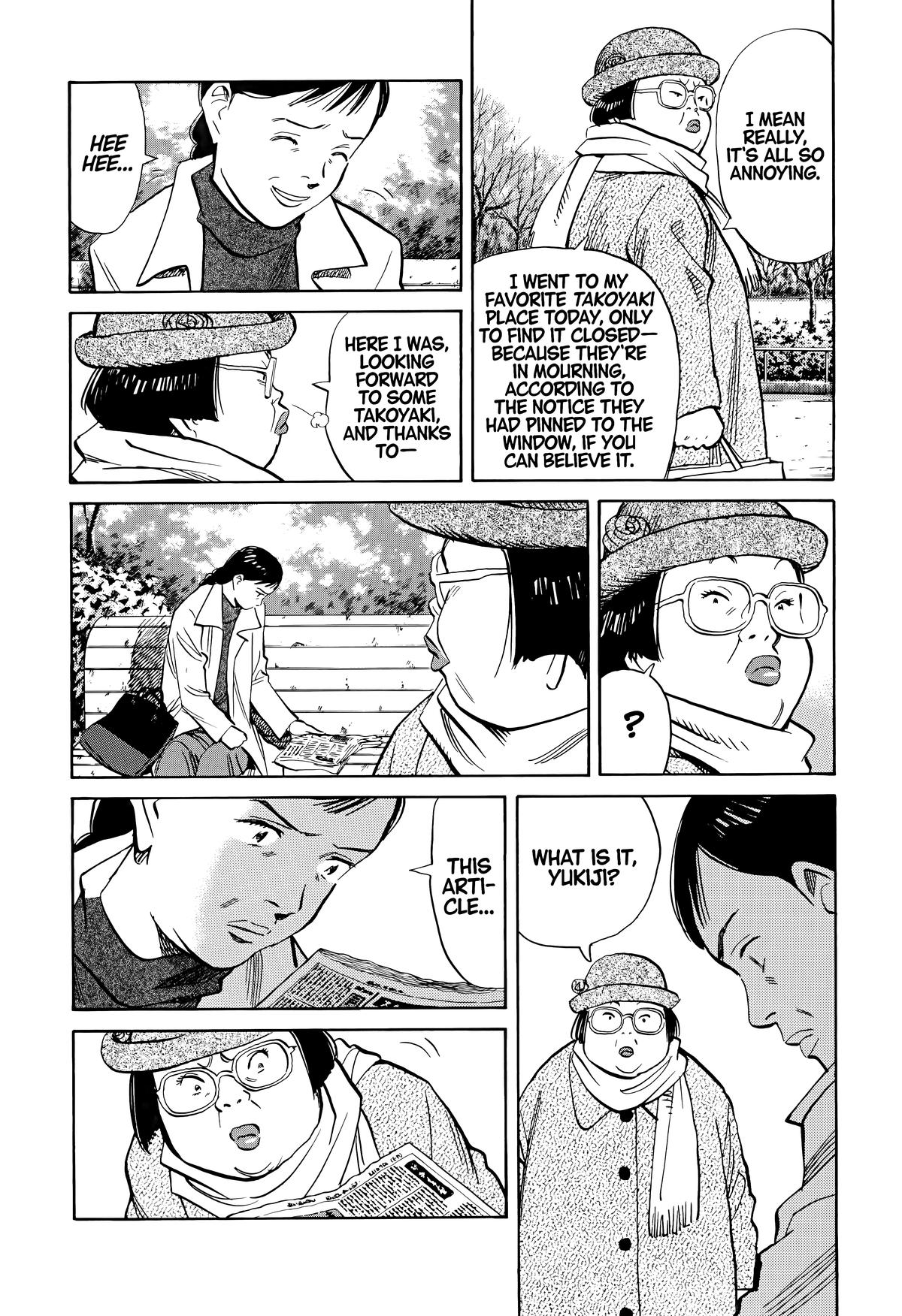 Read The Scandal Maker Has Returned chapter 137 image 3 on Lezhin