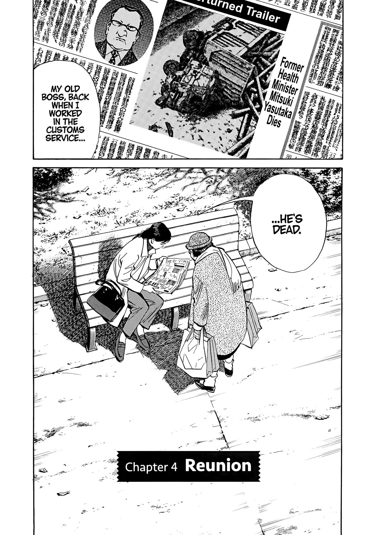 Read The Scandal Maker Has Returned chapter 137 image 4 on Lezhin