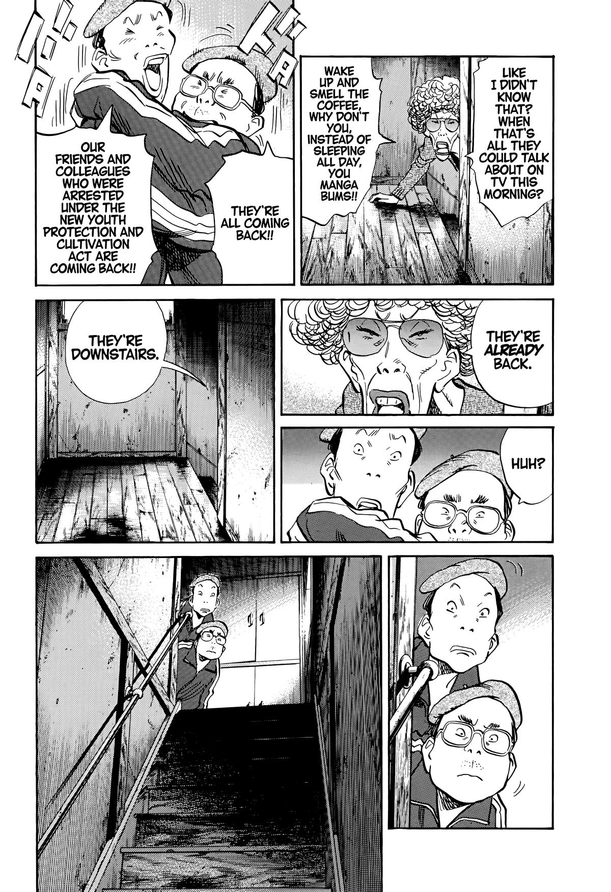 Read The Scandal Maker Has Returned chapter 137 image 6 on Lezhin