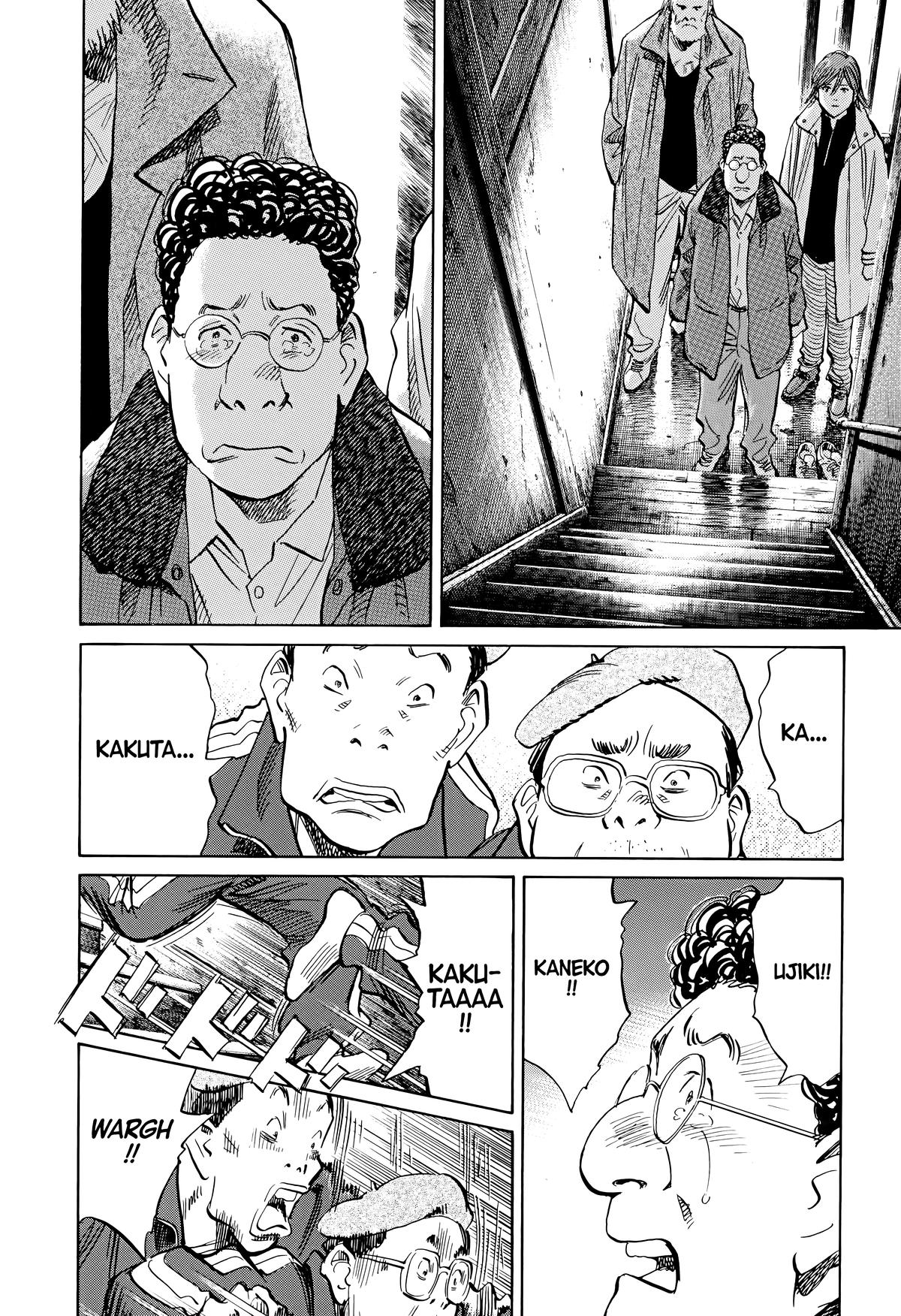 Read The Scandal Maker Has Returned chapter 137 image 7 on Lezhin