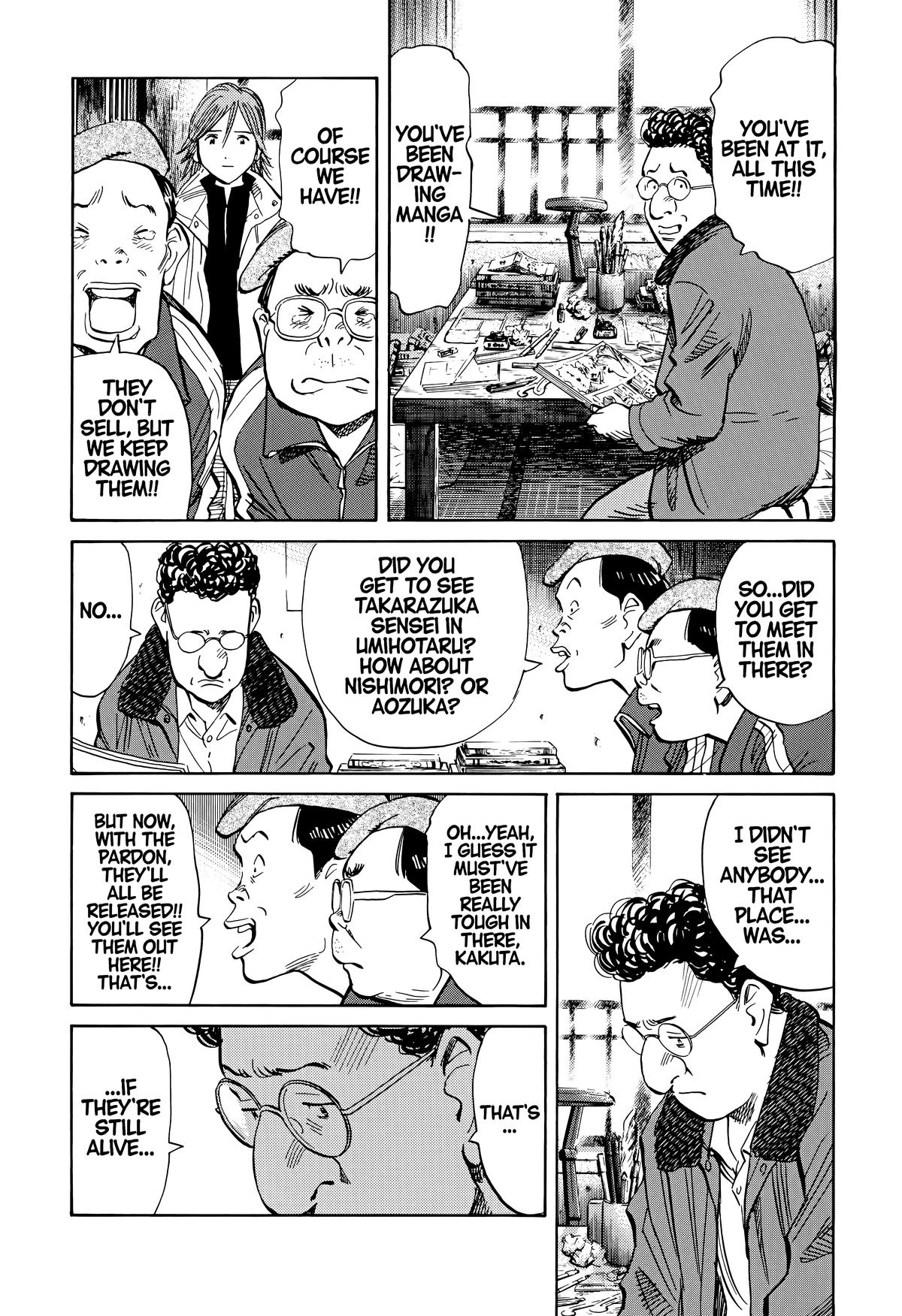 Read The Scandal Maker Has Returned chapter 137 image 9 on Lezhin