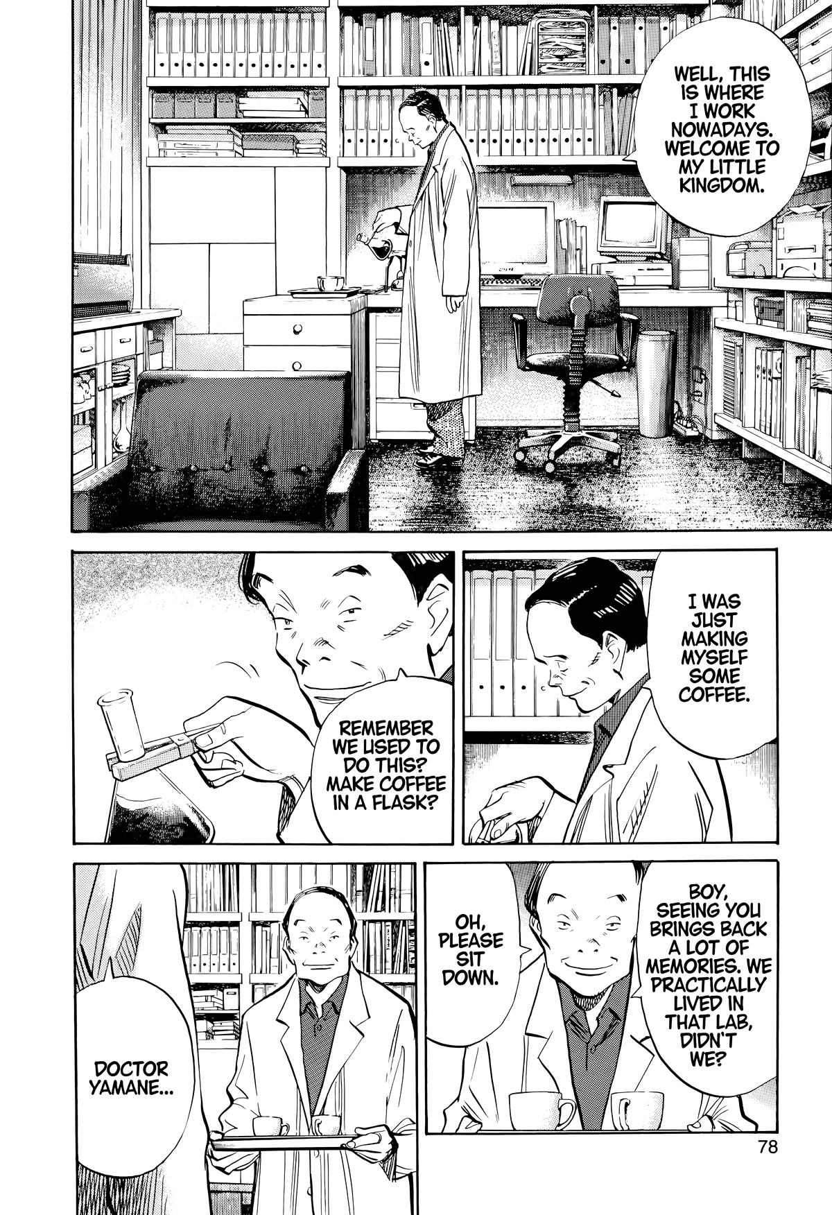 Read The Scandal Maker Has Returned chapter 138 image 1 on Lezhin