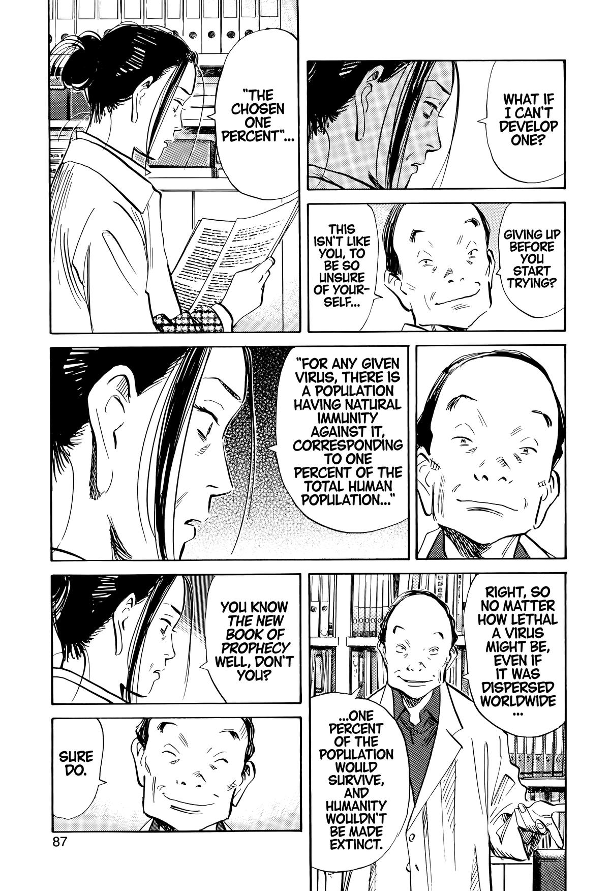 Read The Scandal Maker Has Returned chapter 138 image 10 on Lezhin