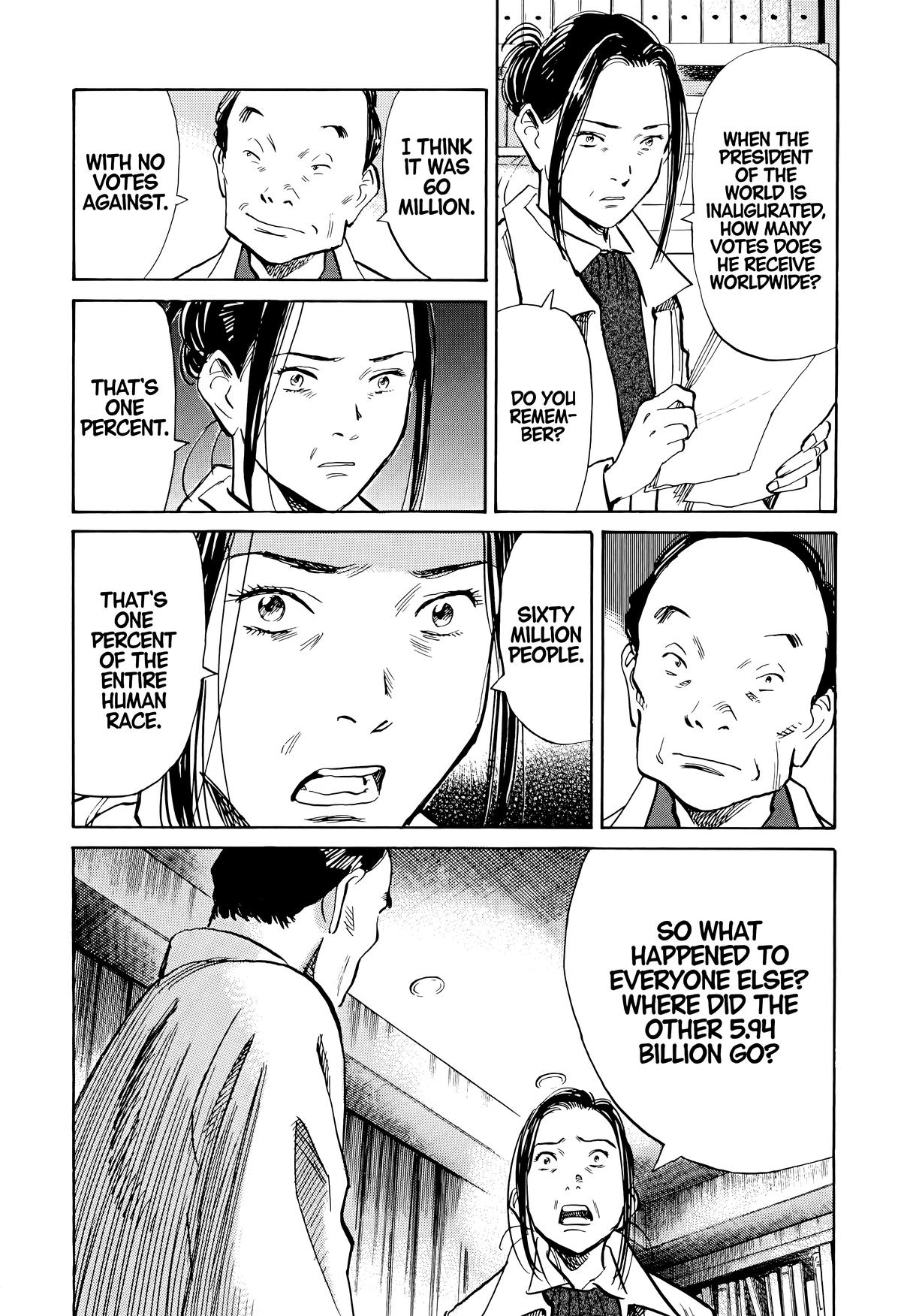 Read The Scandal Maker Has Returned chapter 138 image 11 on Lezhin