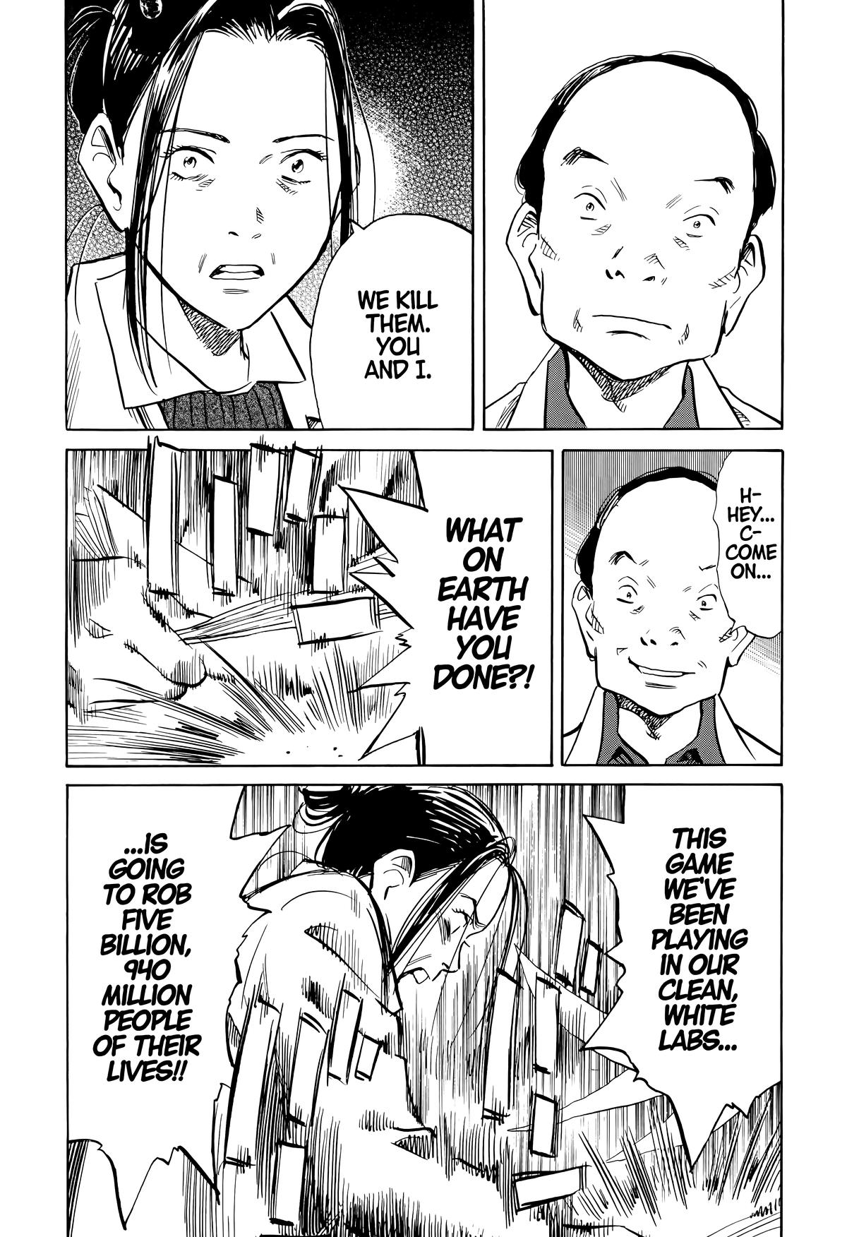 Read The Scandal Maker Has Returned chapter 138 image 12 on Lezhin