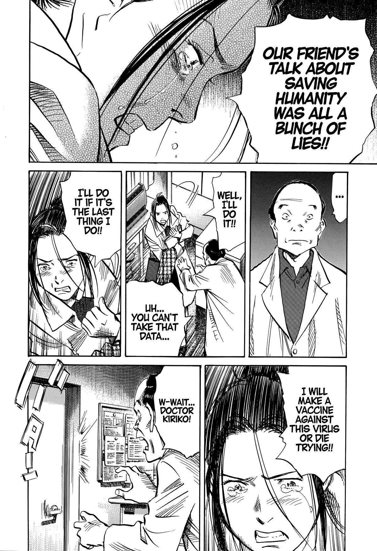 Read The Scandal Maker Has Returned chapter 138 image 13 on Lezhin