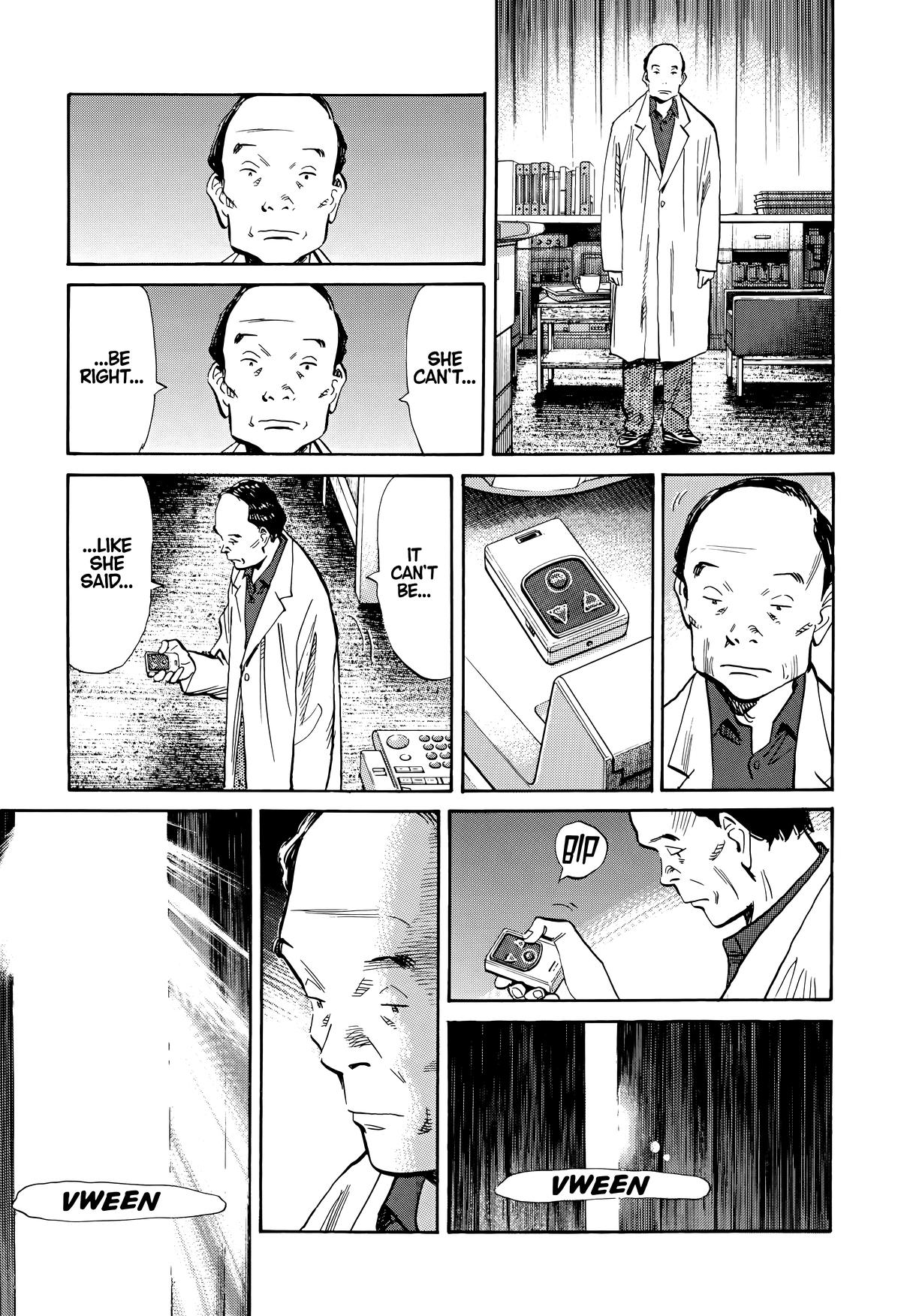 Read The Scandal Maker Has Returned chapter 138 image 14 on Lezhin