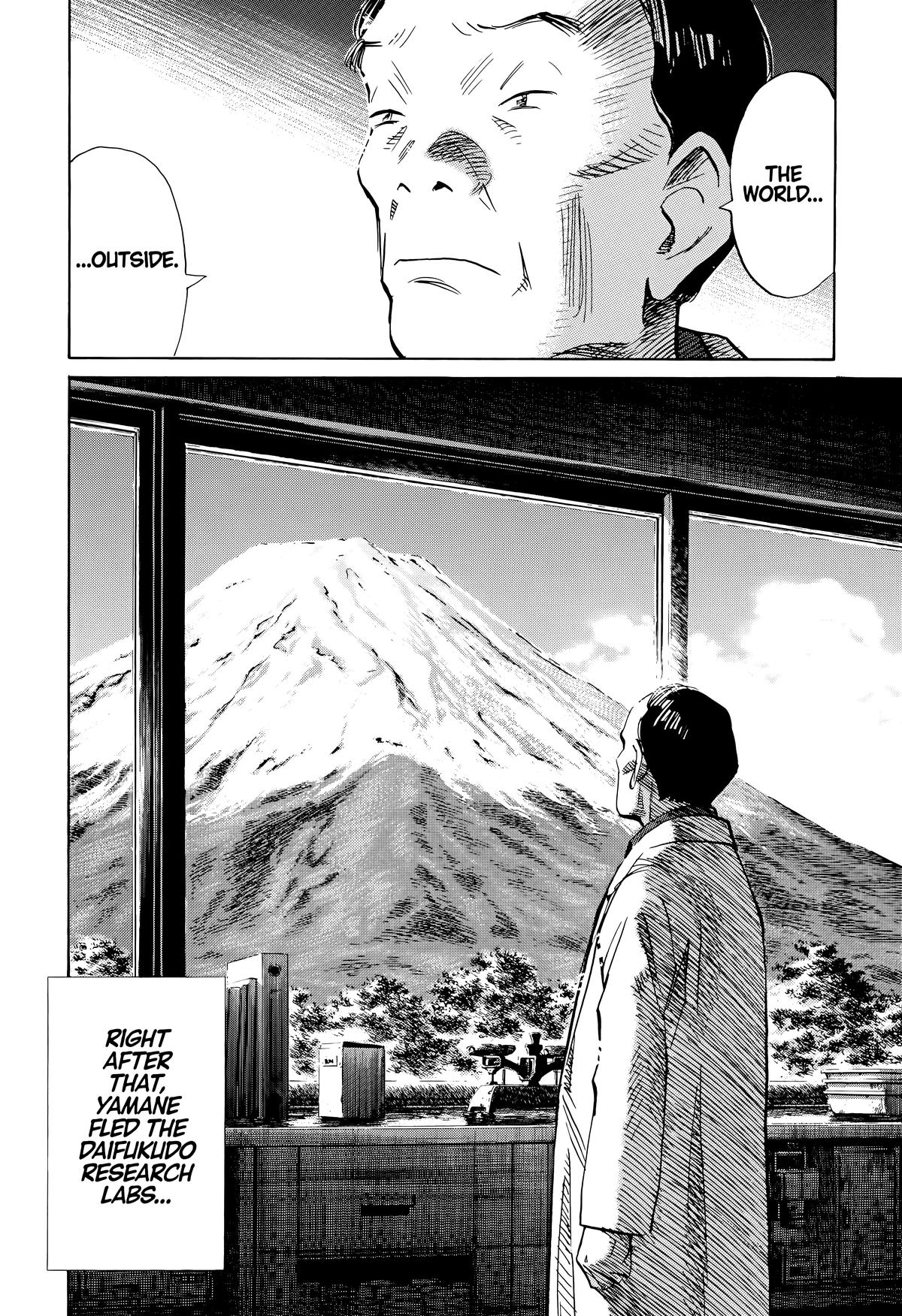 Read The Scandal Maker Has Returned chapter 138 image 15 on Lezhin