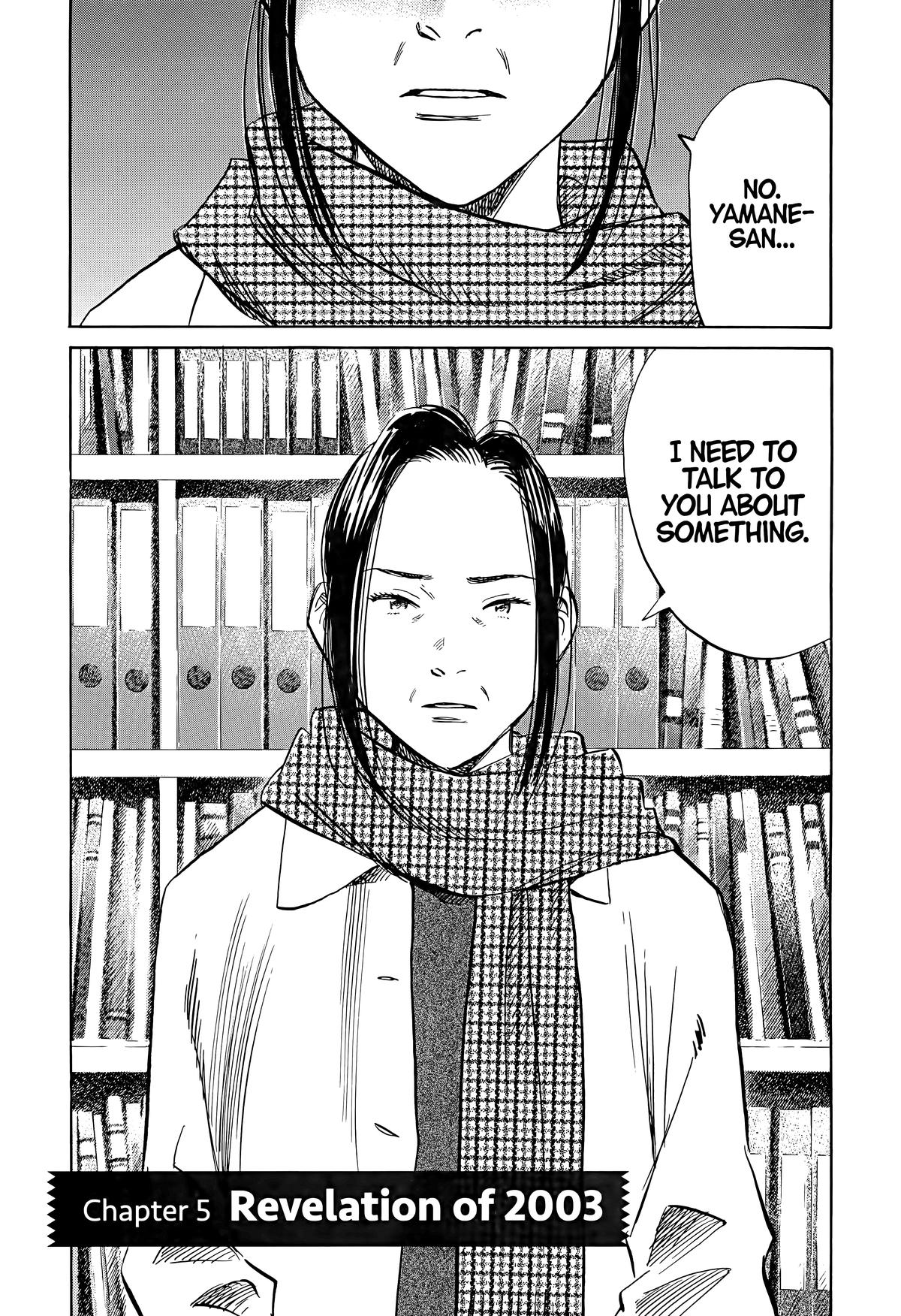 Read The Scandal Maker Has Returned chapter 138 image 2 on Lezhin