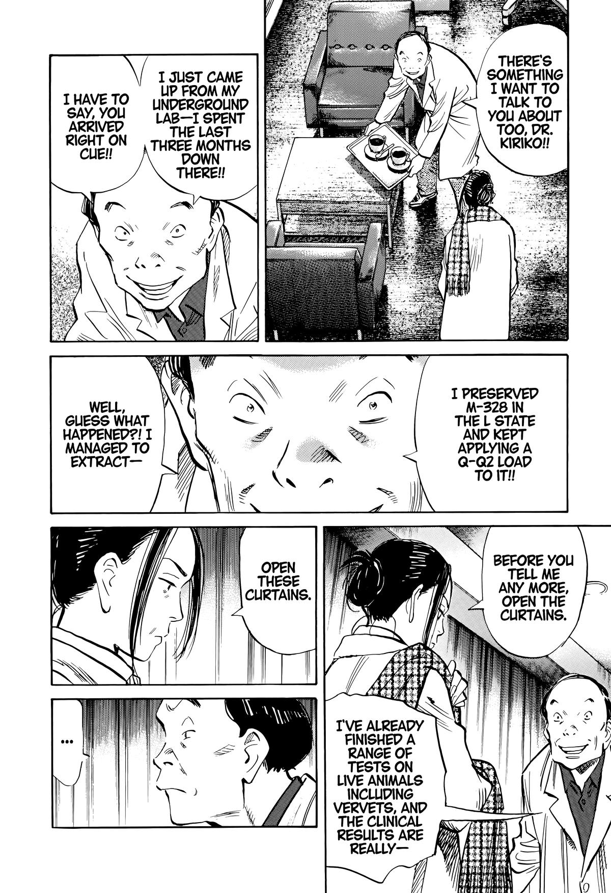 Read The Scandal Maker Has Returned chapter 138 image 3 on Lezhin