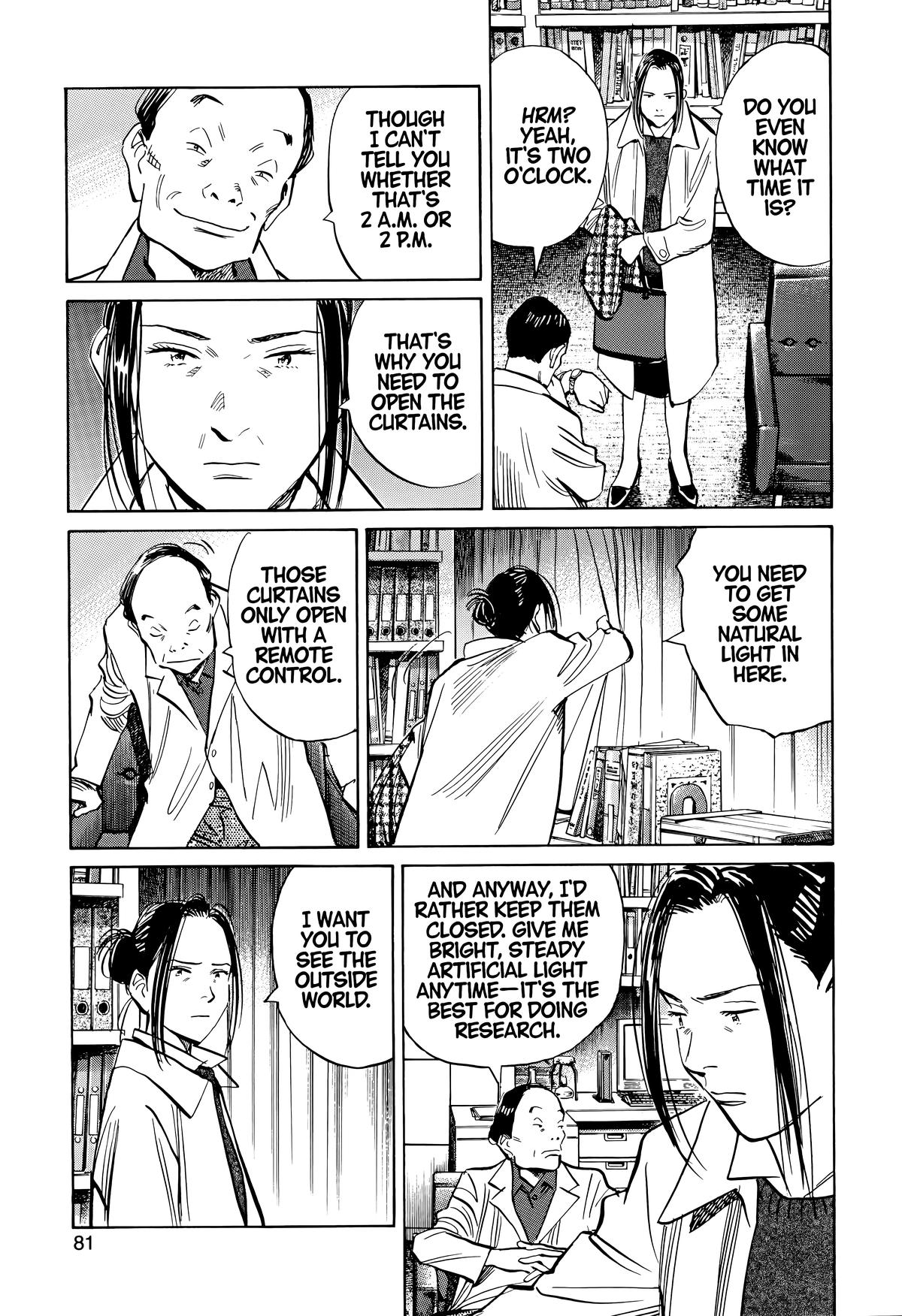 Read The Scandal Maker Has Returned chapter 138 image 4 on Lezhin