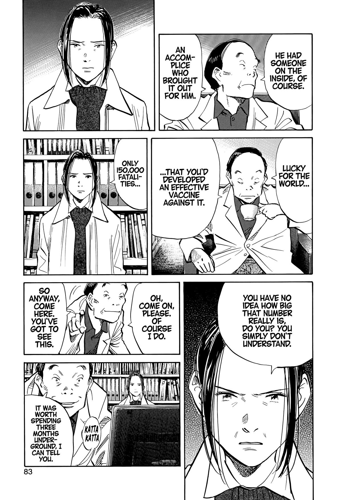 Read The Scandal Maker Has Returned chapter 138 image 6 on Lezhin