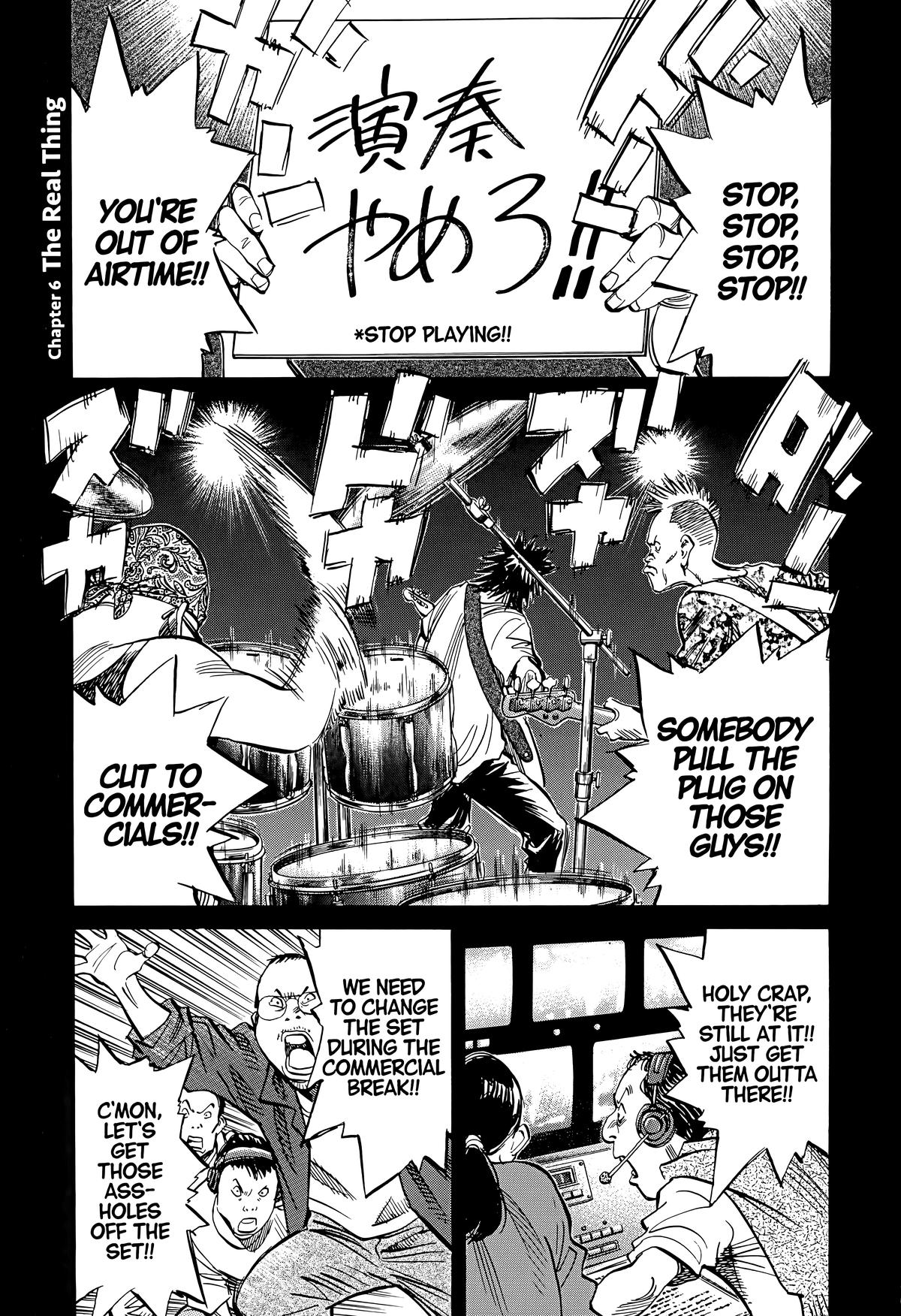 Read The Scandal Maker Has Returned chapter 139 image 0 on Lezhin