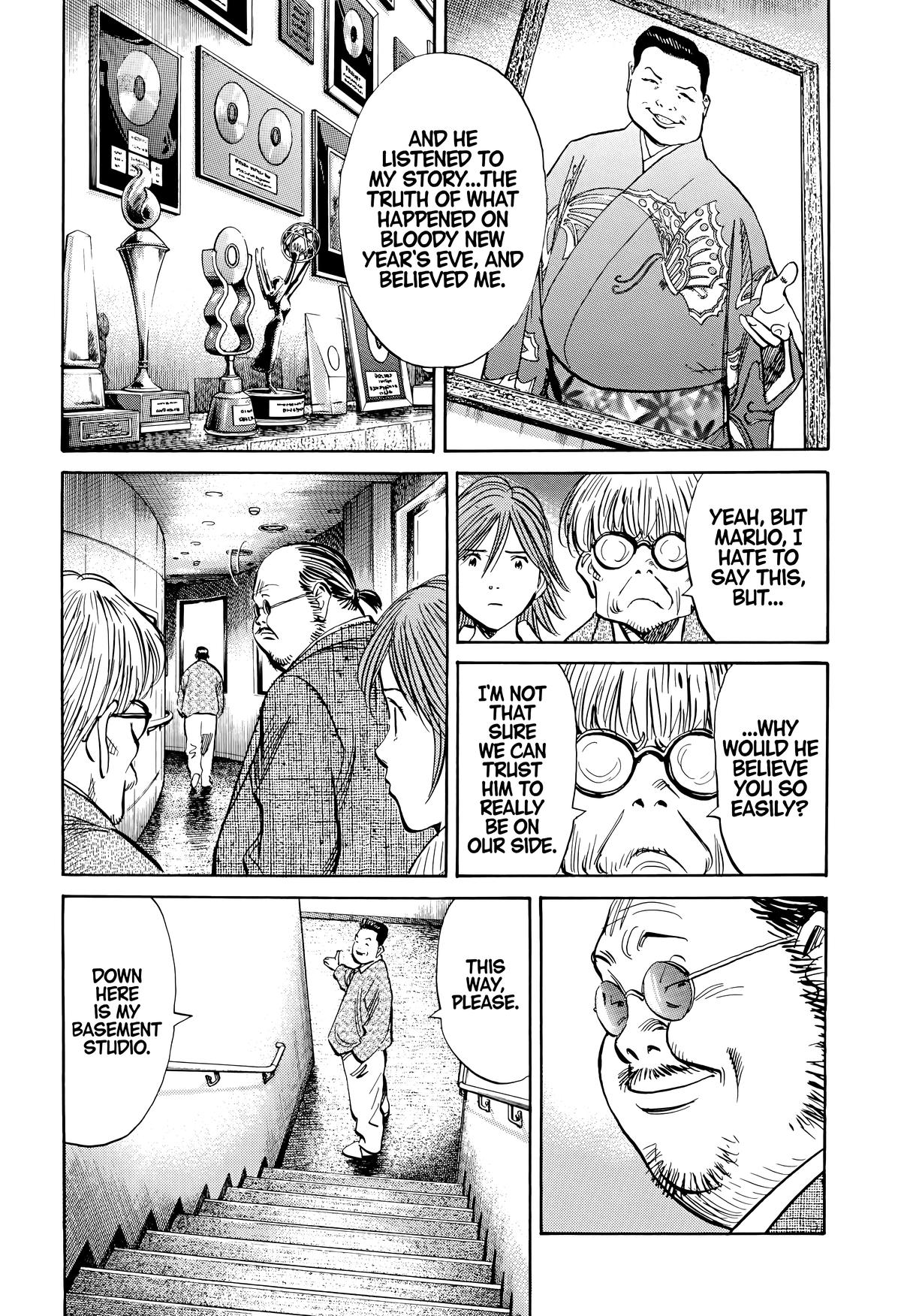 Read The Scandal Maker Has Returned chapter 139 image 10 on Lezhin