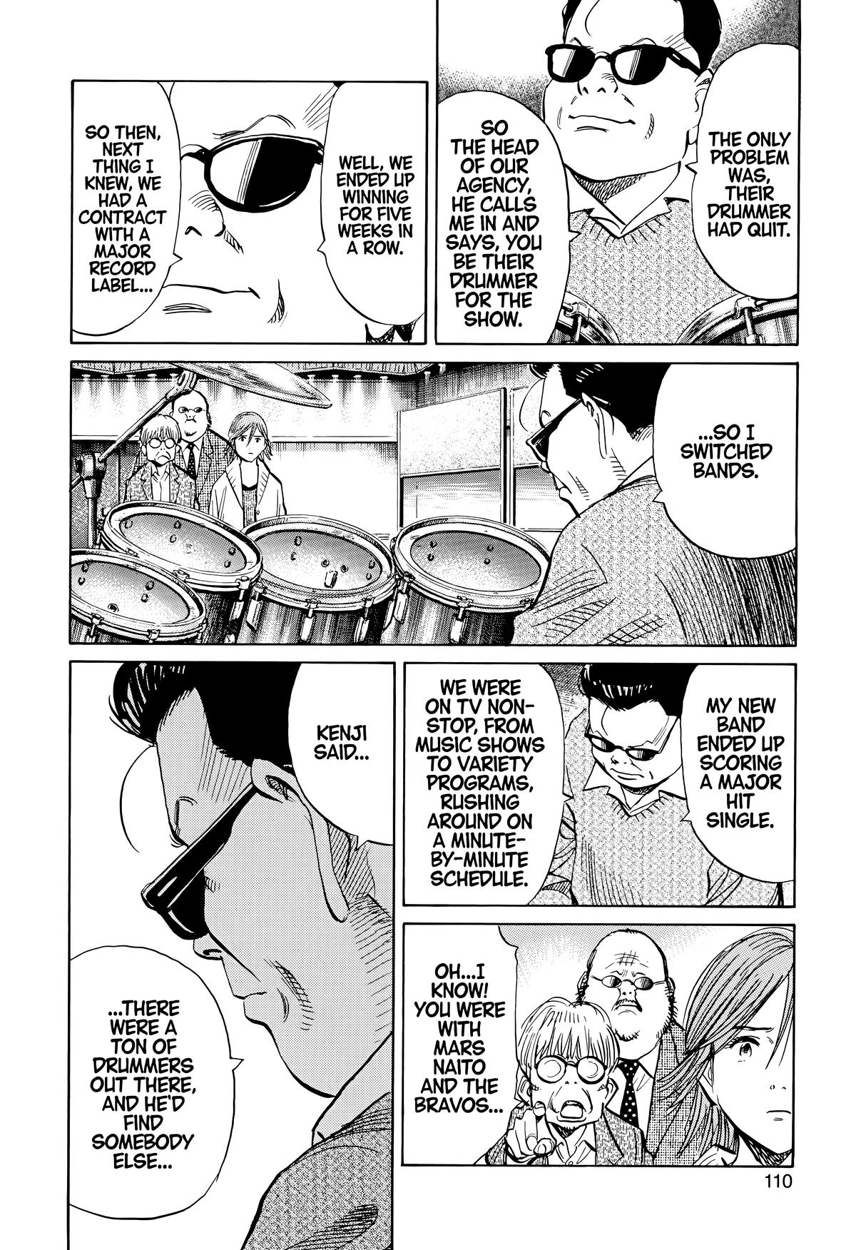 Read The Scandal Maker Has Returned chapter 139 image 15 on Lezhin