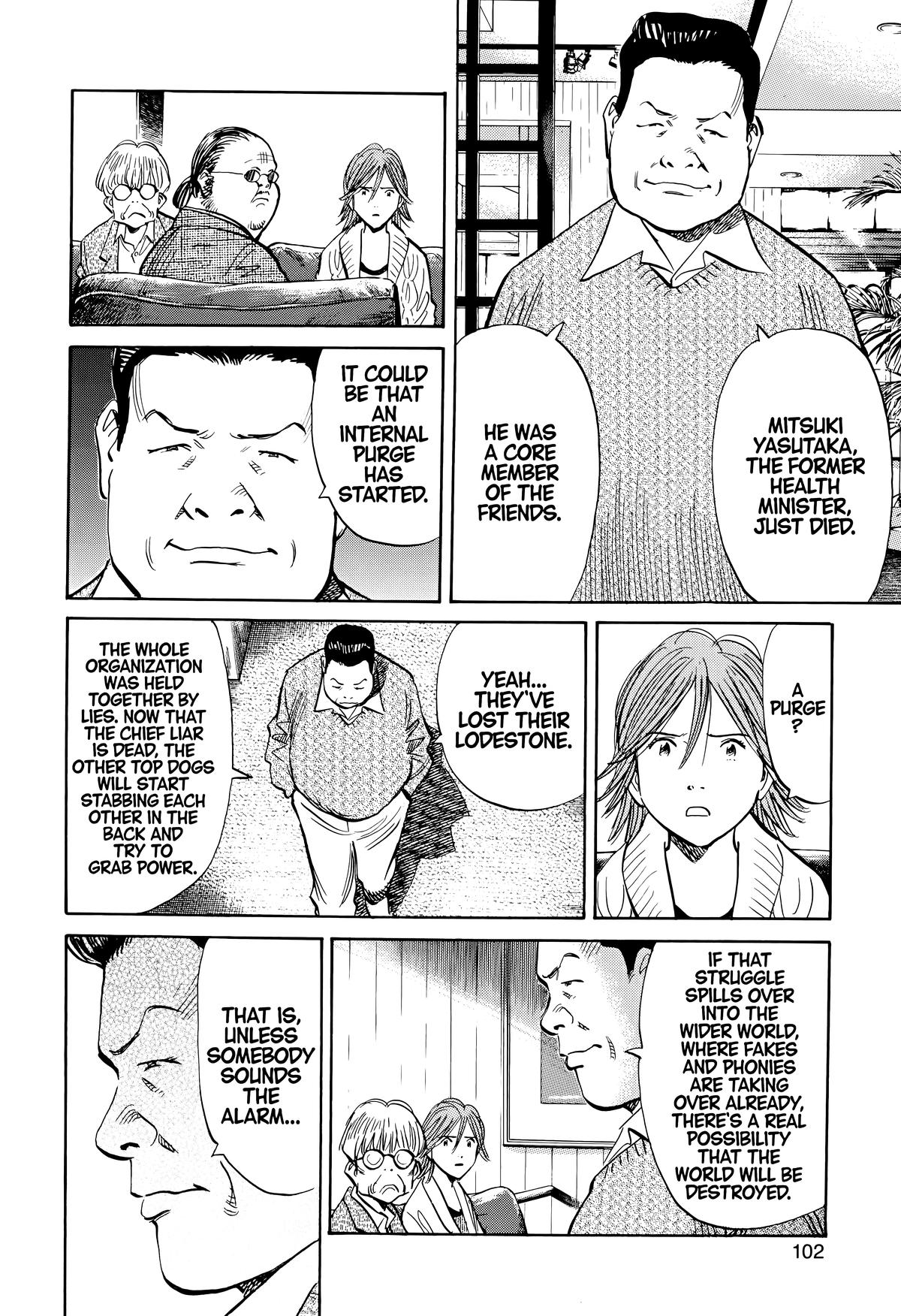 Read The Scandal Maker Has Returned chapter 139 image 7 on Lezhin