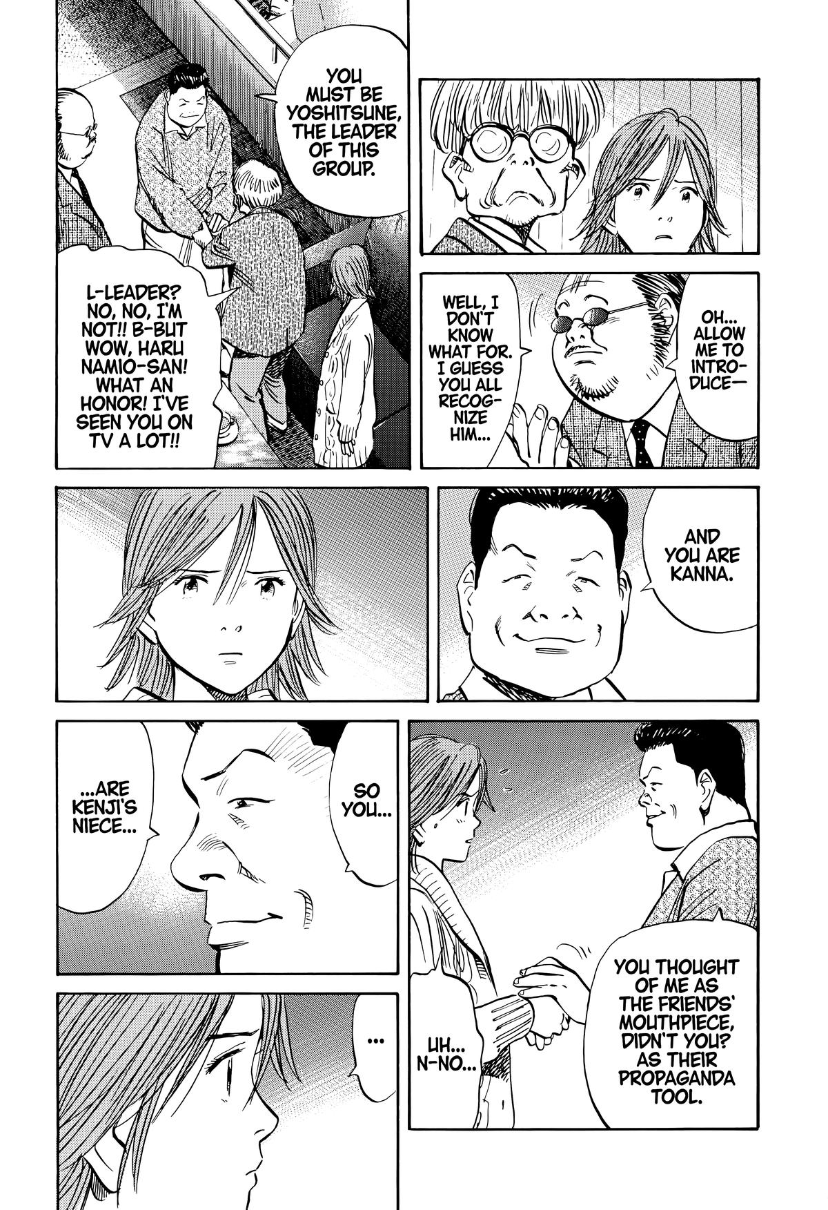Read The Scandal Maker Has Returned chapter 139 image 8 on Lezhin