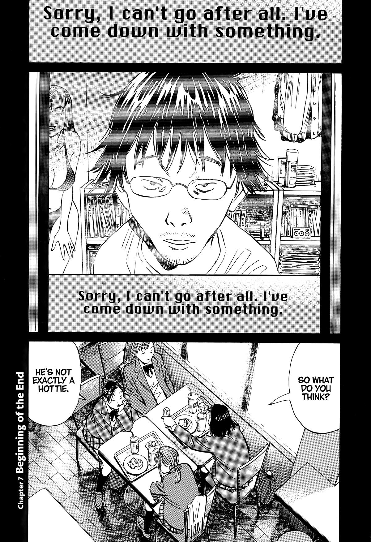 Read The Scandal Maker Has Returned chapter 140 image 0 on Lezhin