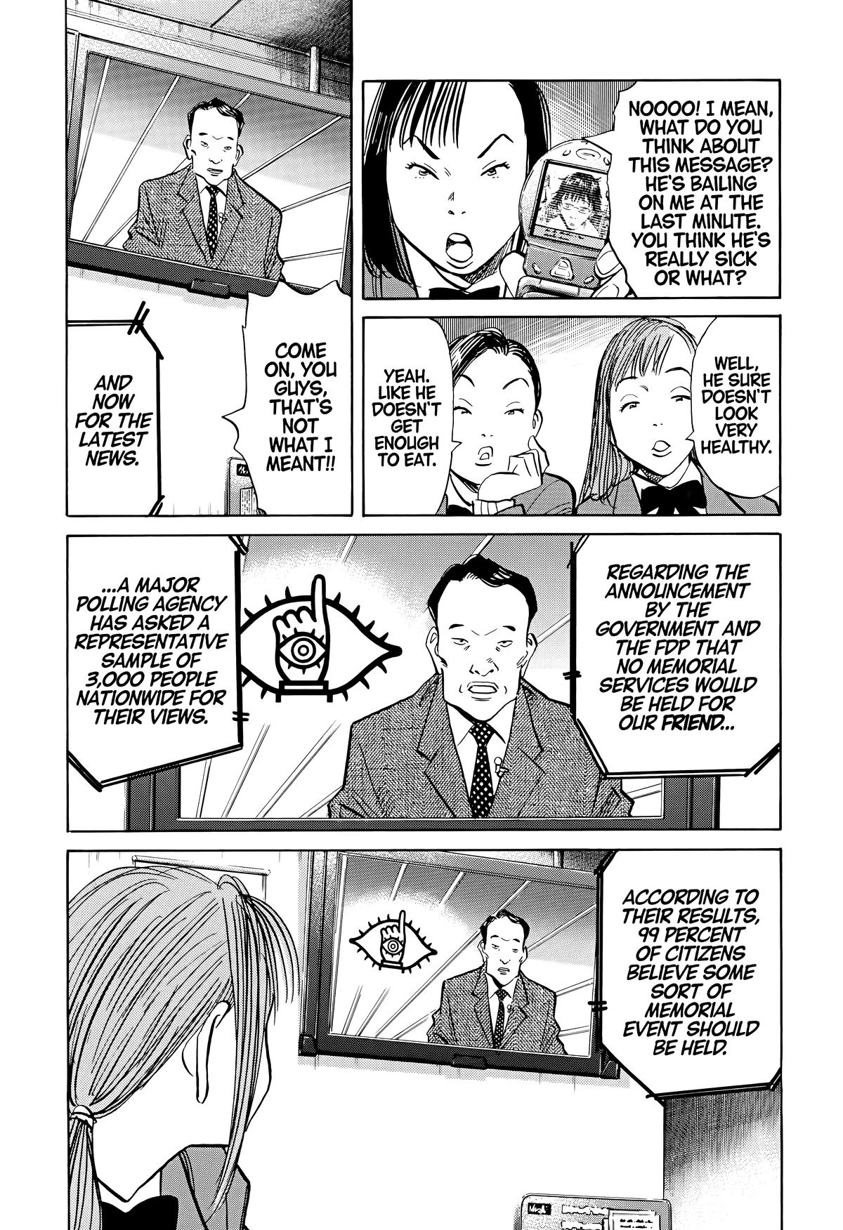 Read The Scandal Maker Has Returned chapter 140 image 1 on Lezhin