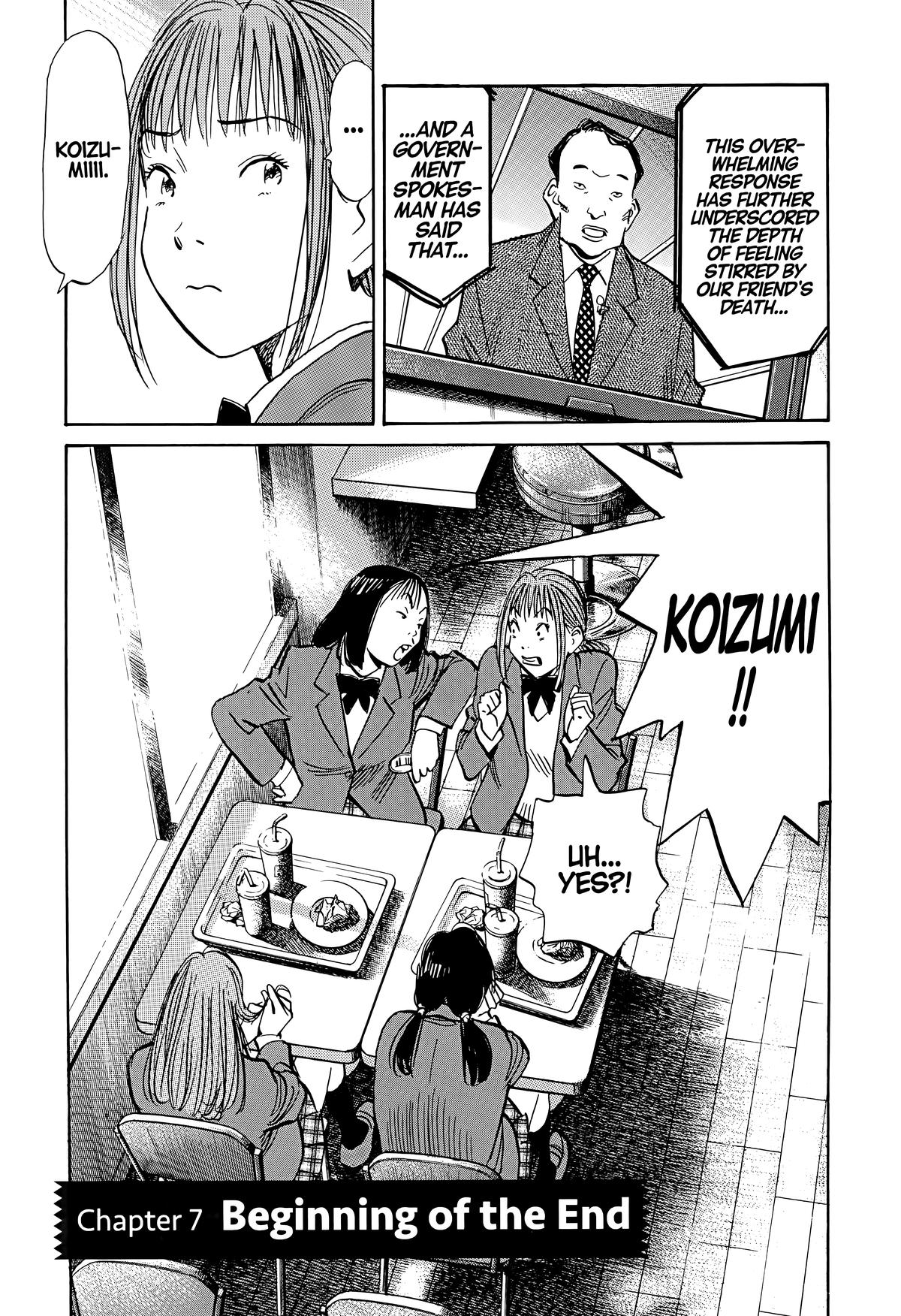 Read The Scandal Maker Has Returned chapter 140 image 2 on Lezhin