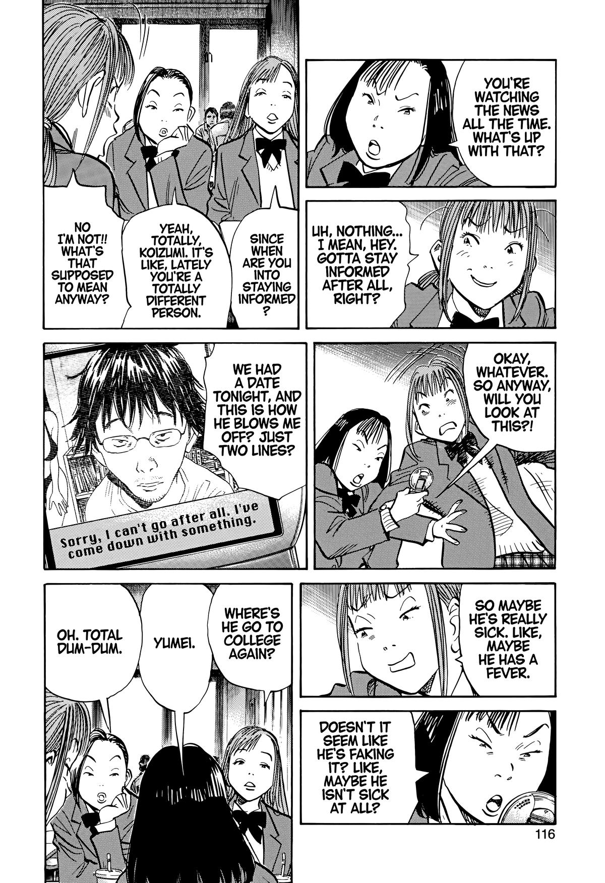 Read The Scandal Maker Has Returned chapter 140 image 3 on Lezhin