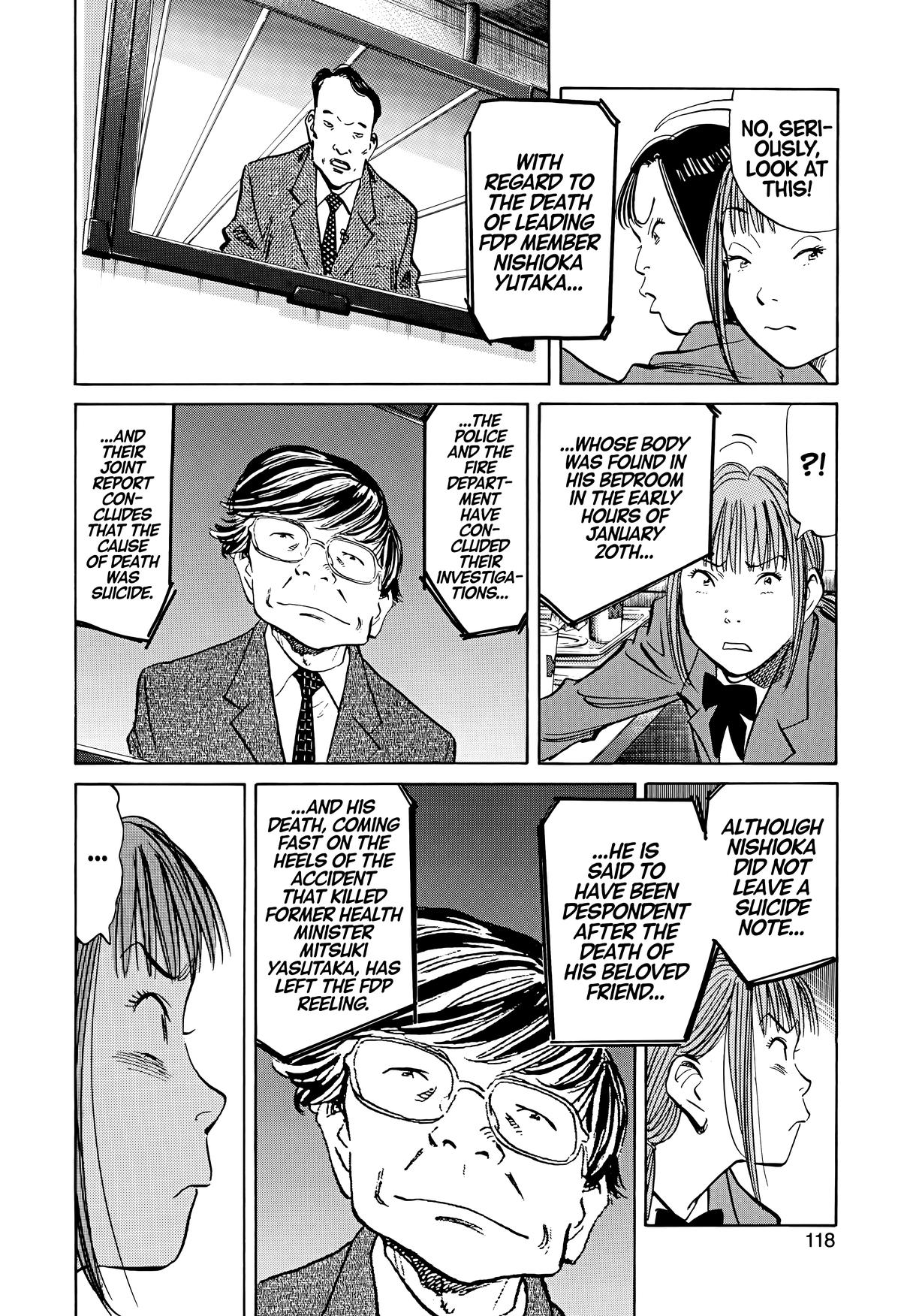Read The Scandal Maker Has Returned chapter 140 image 5 on Lezhin