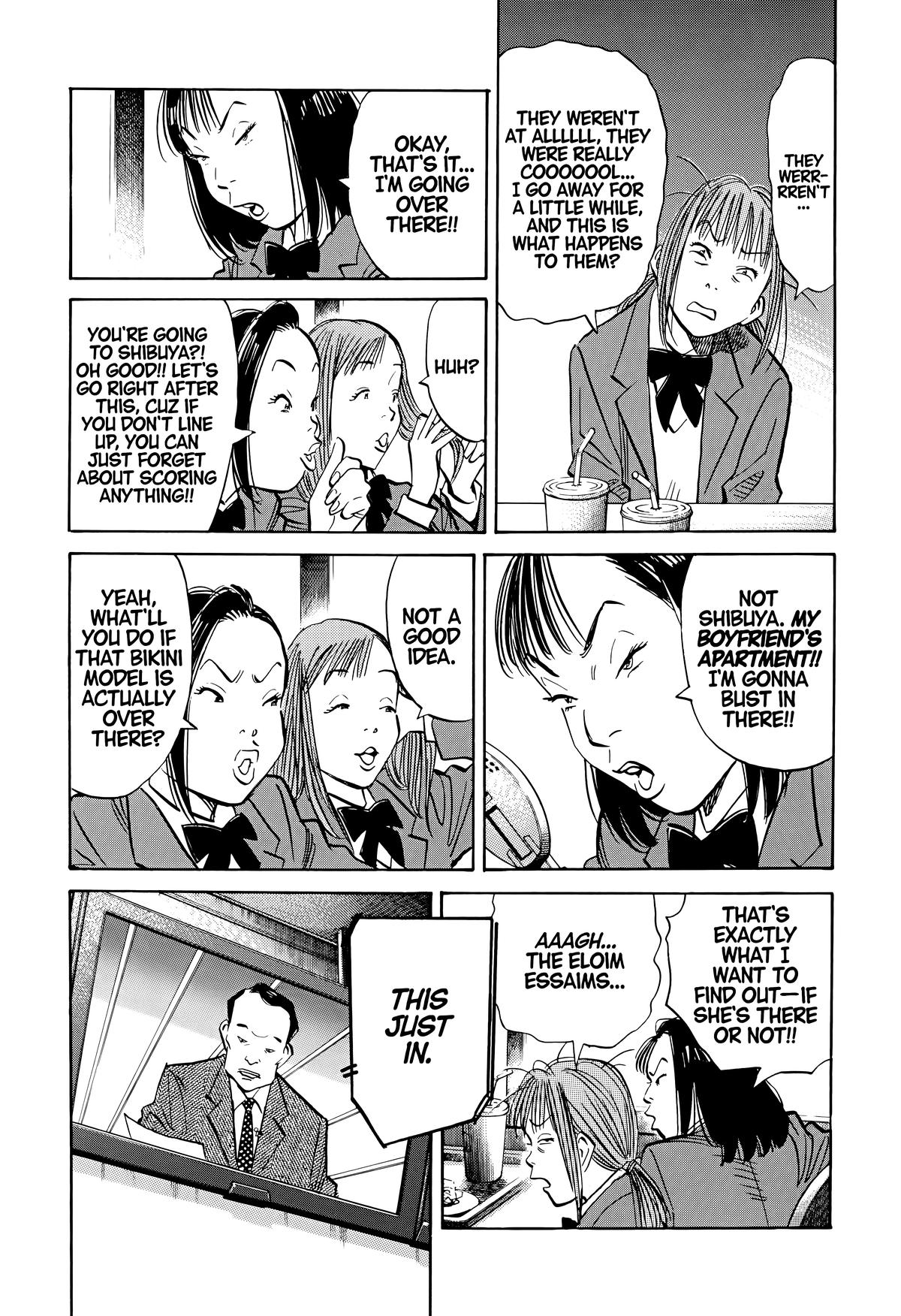 Read The Scandal Maker Has Returned chapter 140 image 8 on Lezhin